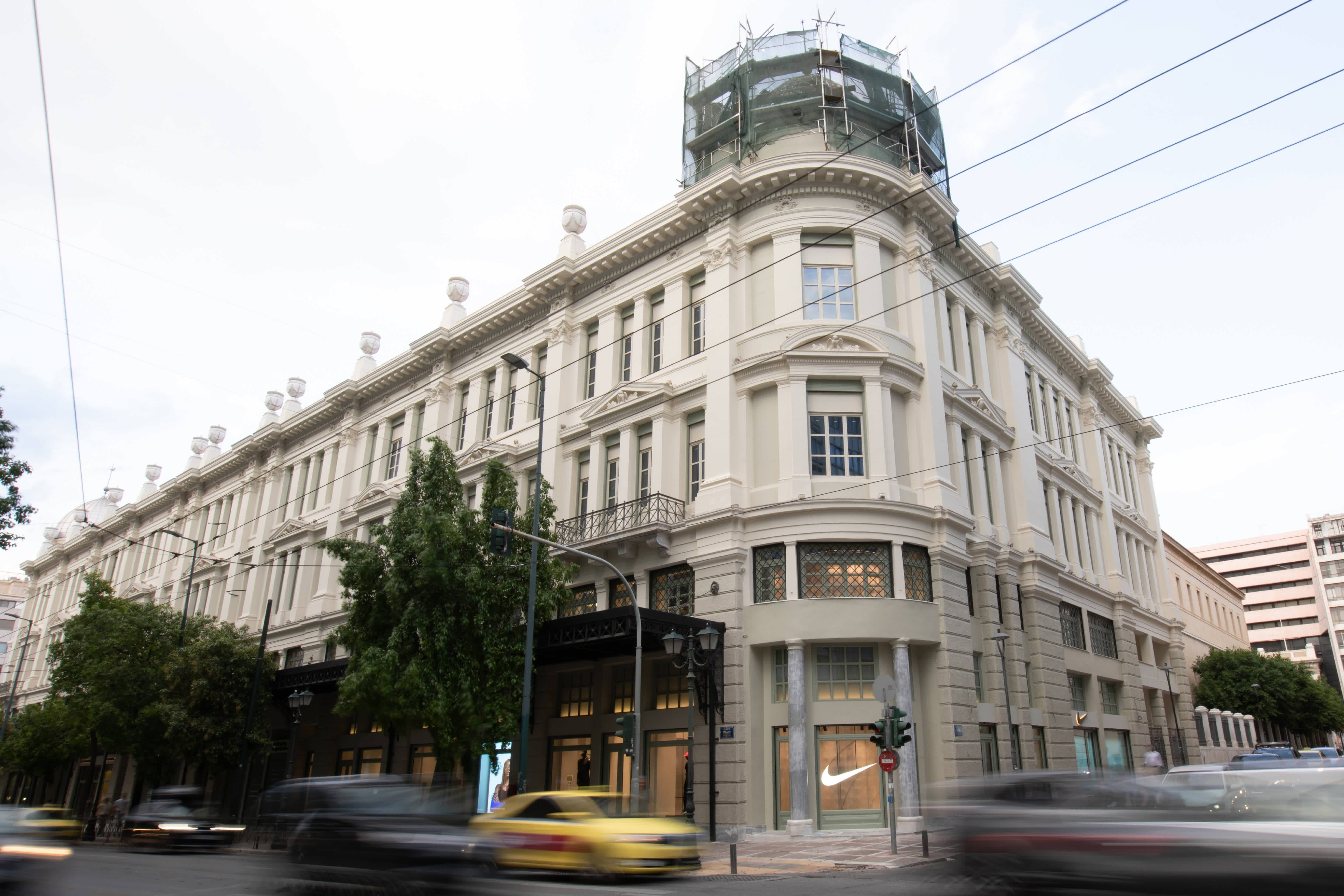Nike Store Athens Stadiou (Partnered)