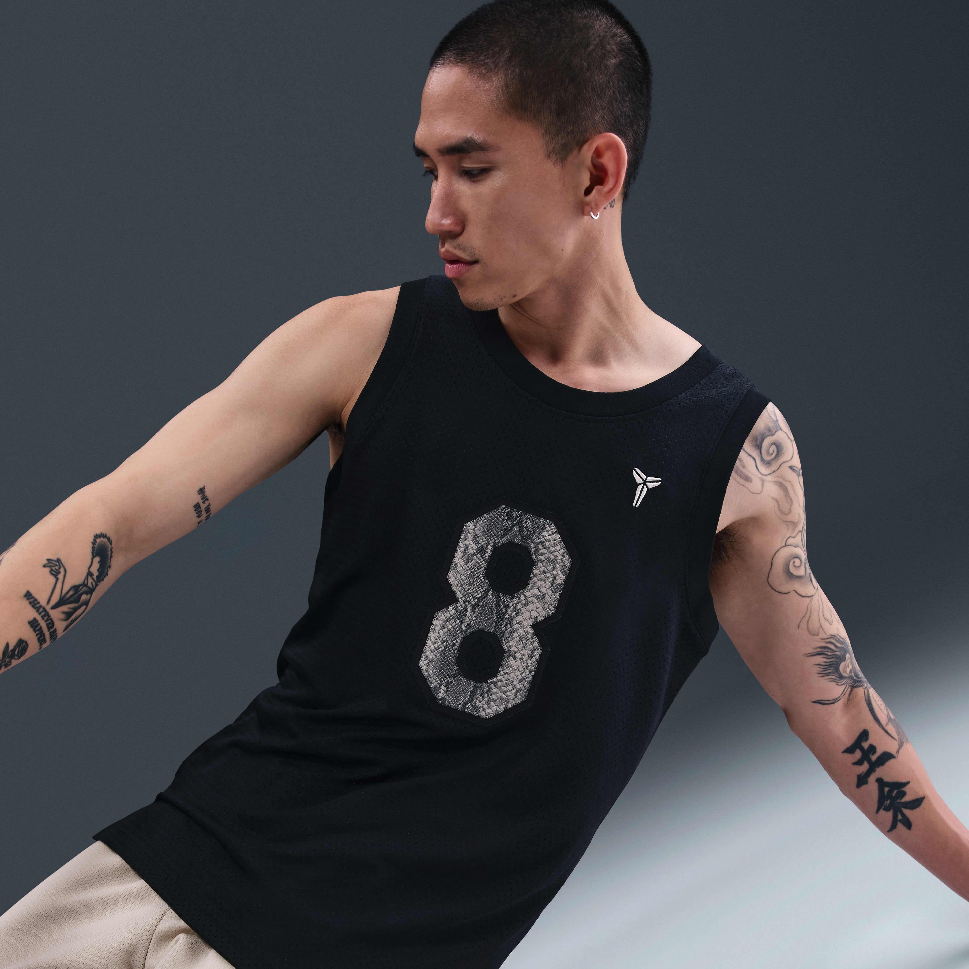 Kobe Men's Basketball Jersey