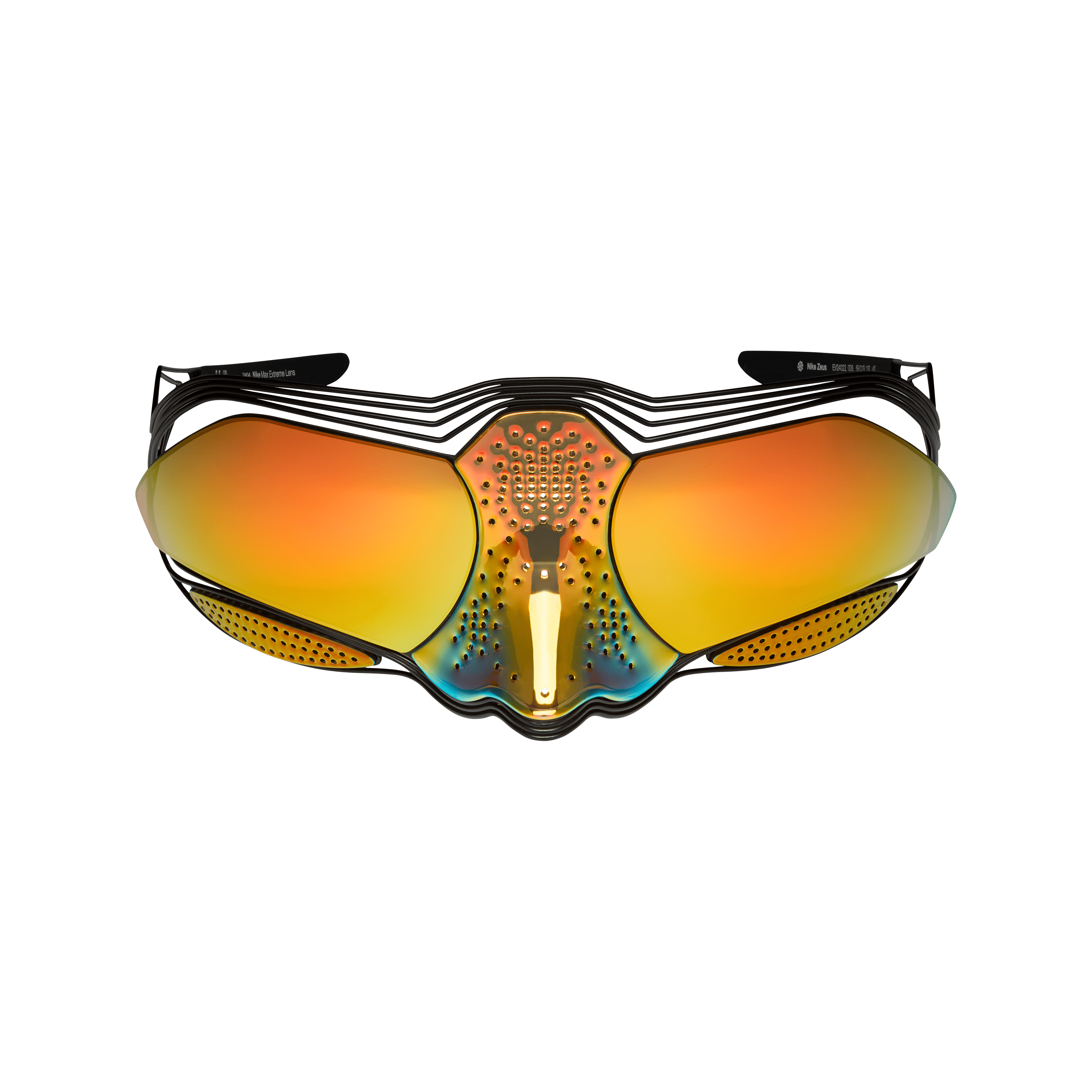 Nike Zeus Sunglasses