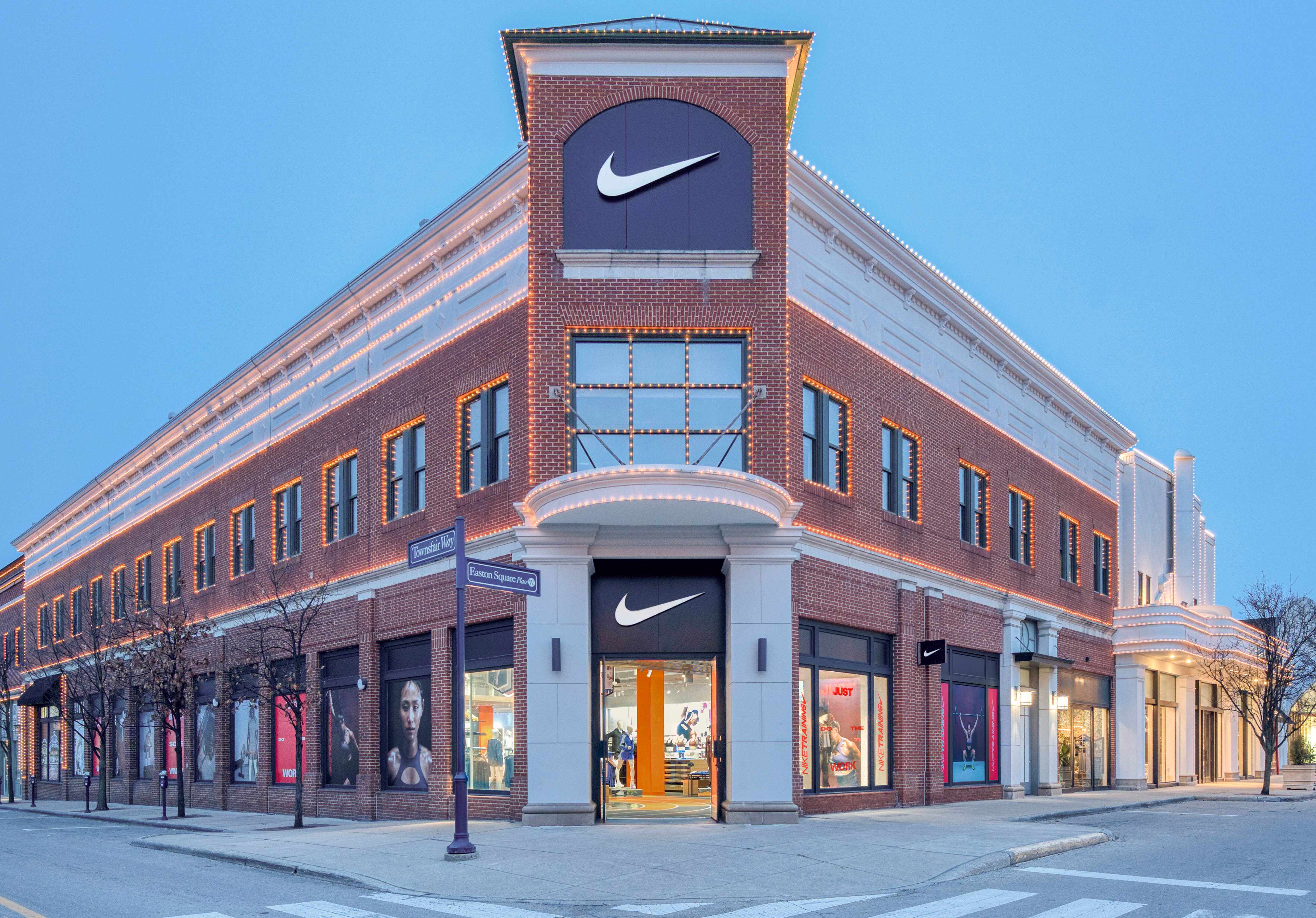 Nike Easton