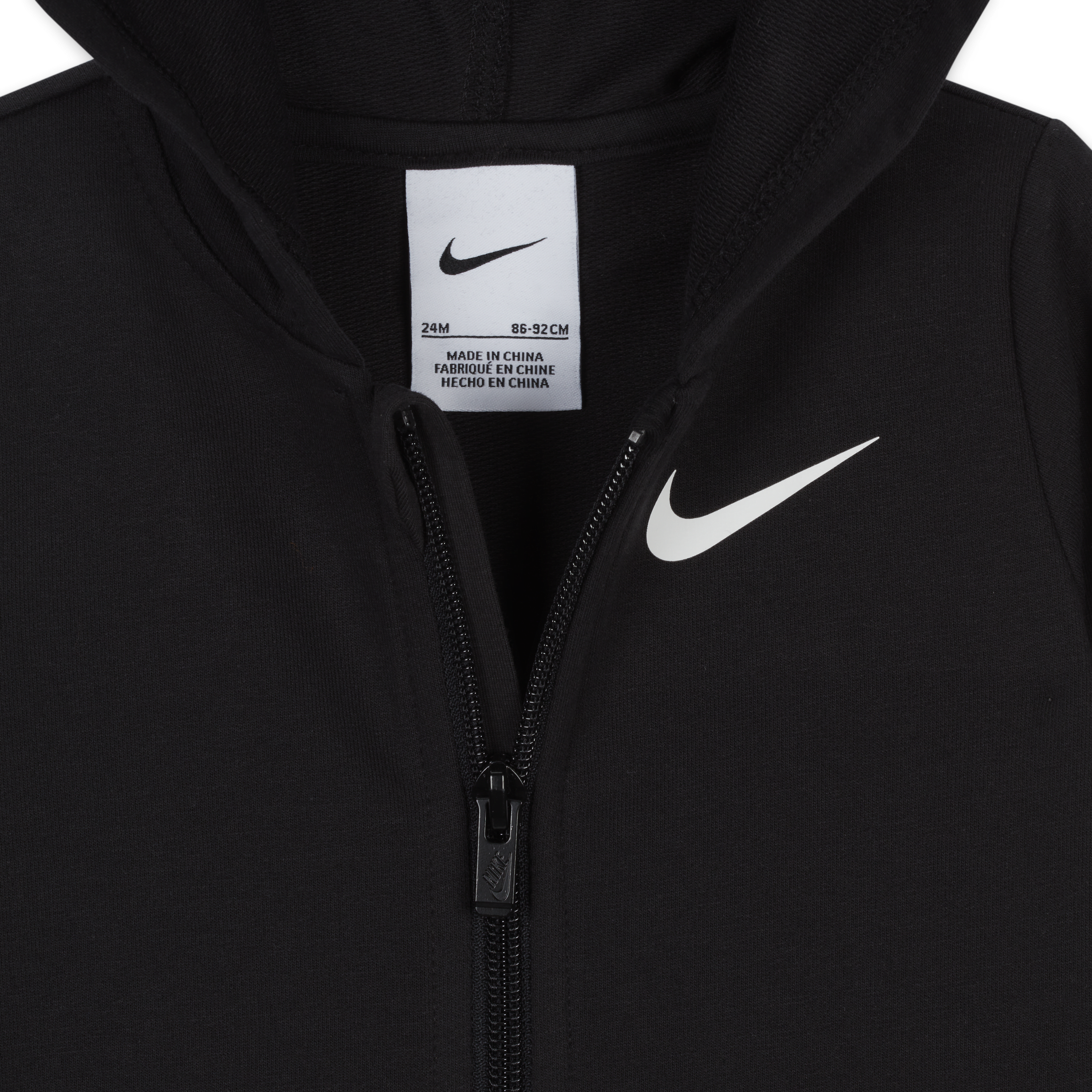 Nike Essentials Baby (12-24M) Hooded Coverall