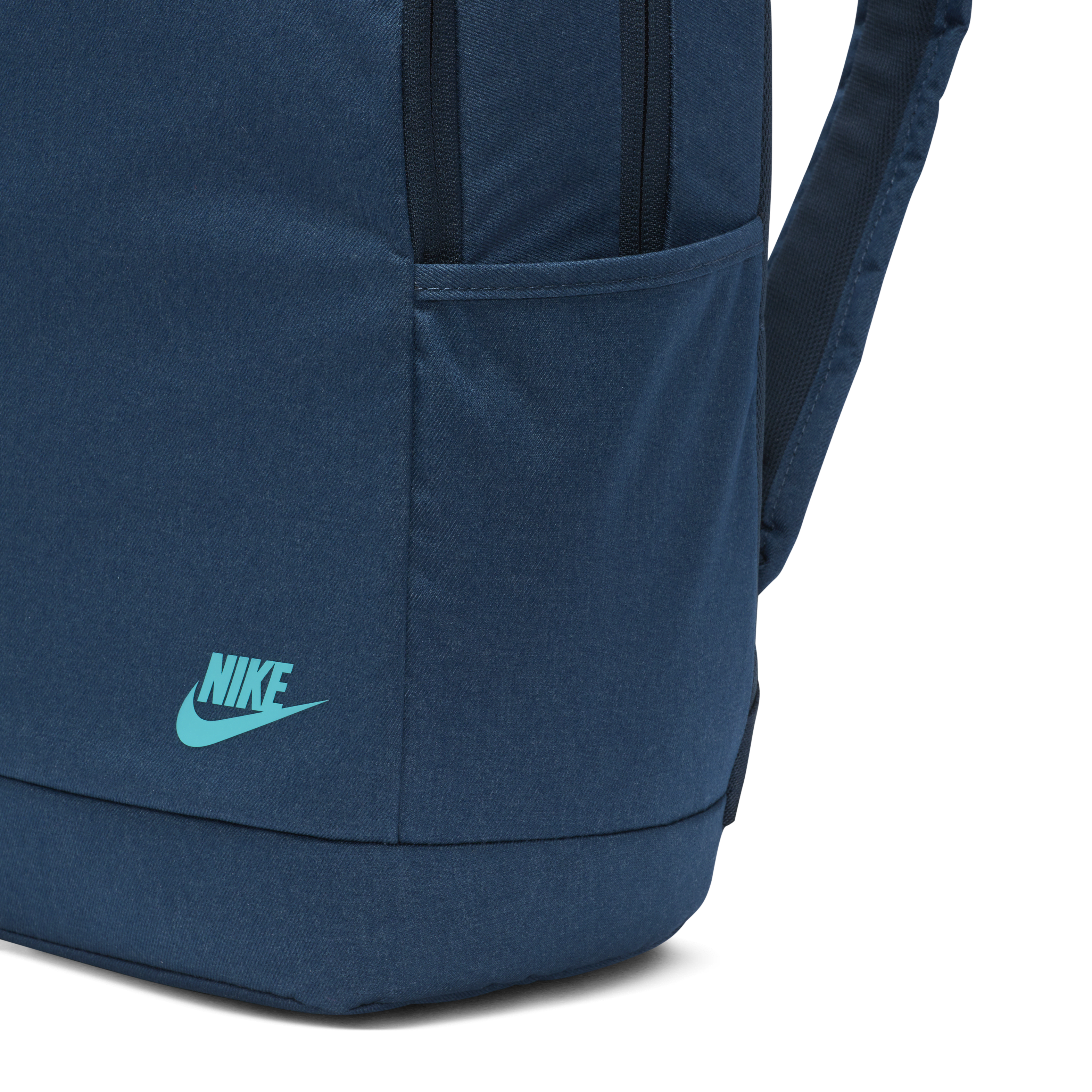 Nike Elemental Premium Backpack (21L)