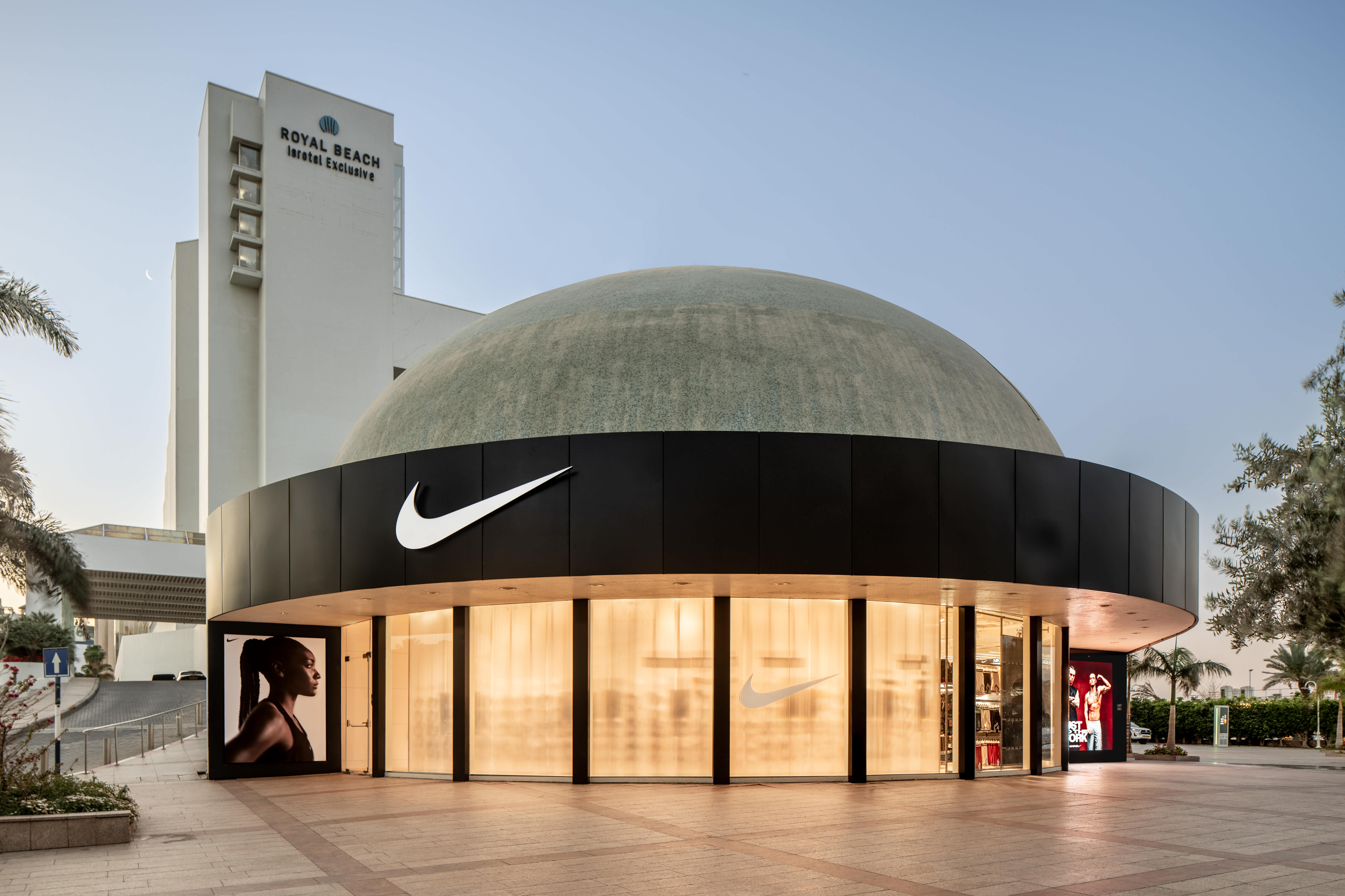 Nike Store Eilat (Partnered)