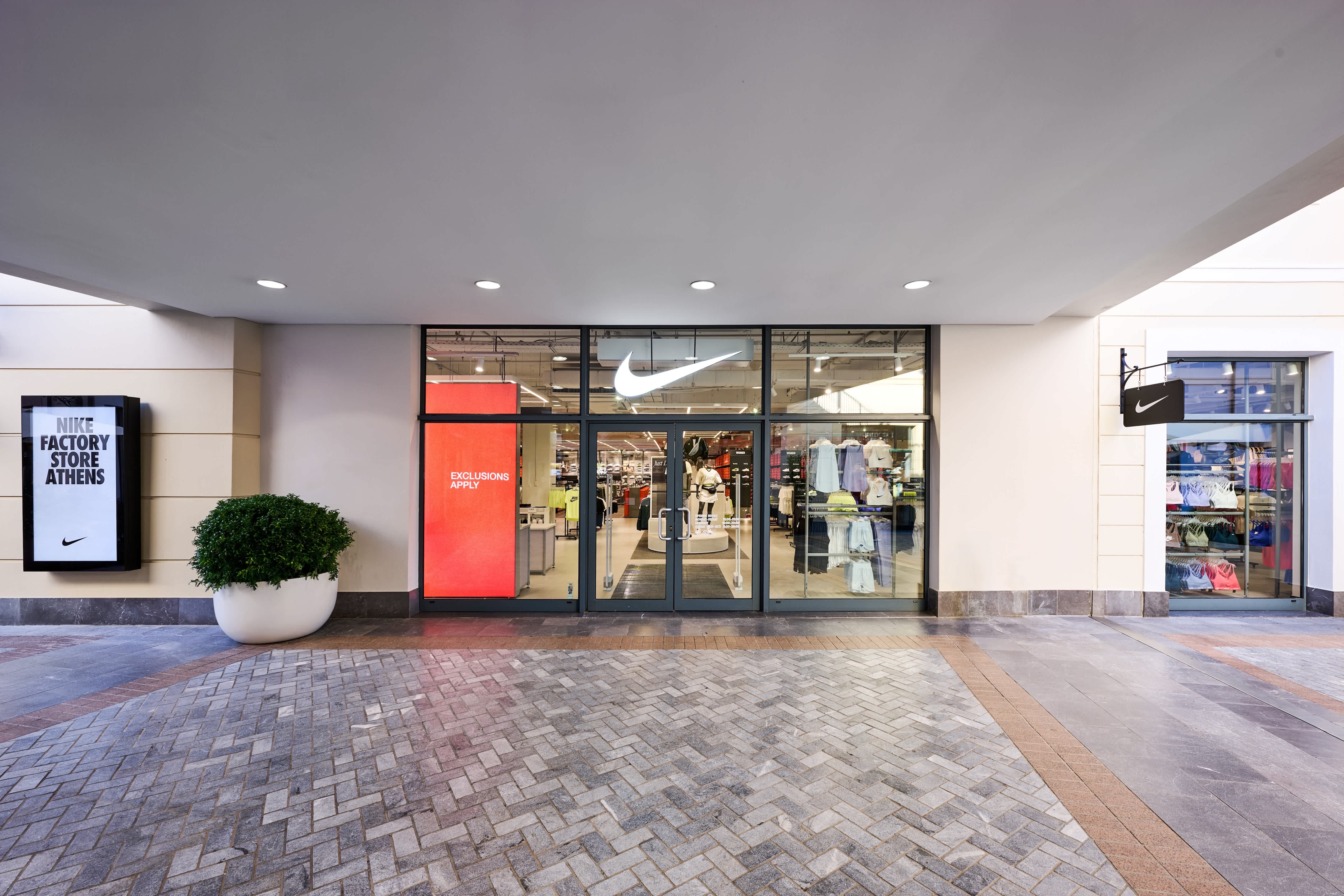 Nike Factory Store Athens