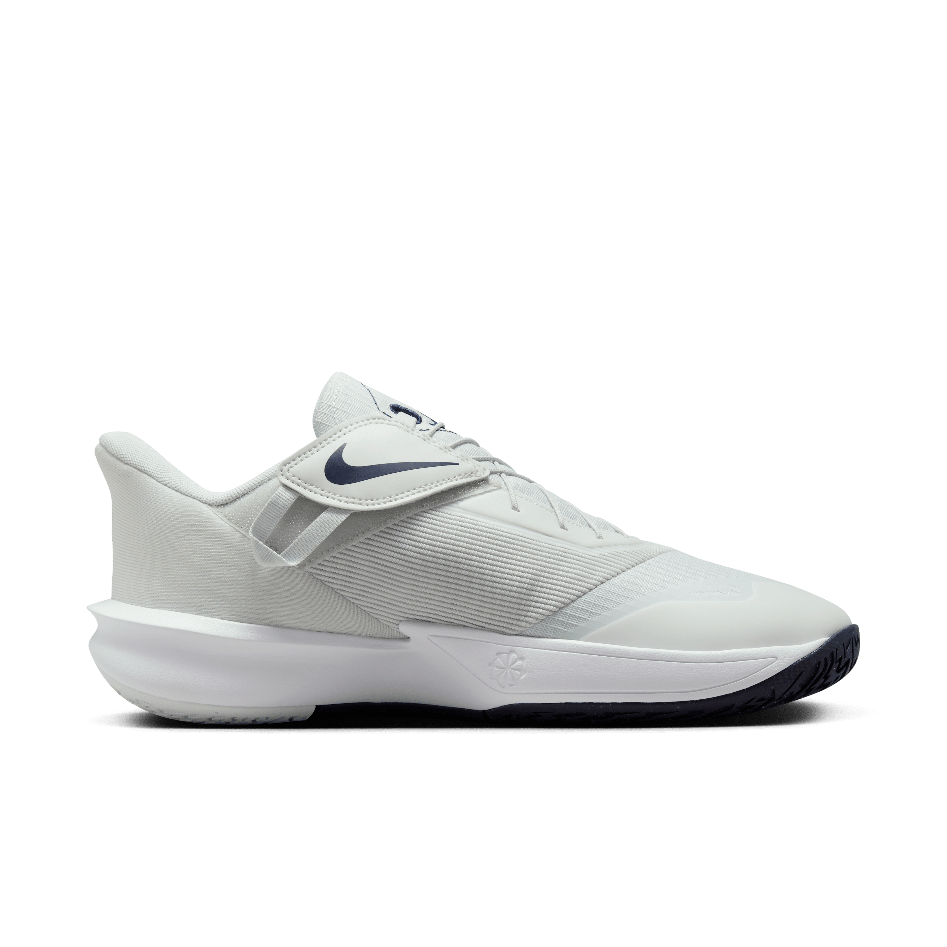 Nike Precision 7 EasyOn Men's Basketball Shoes