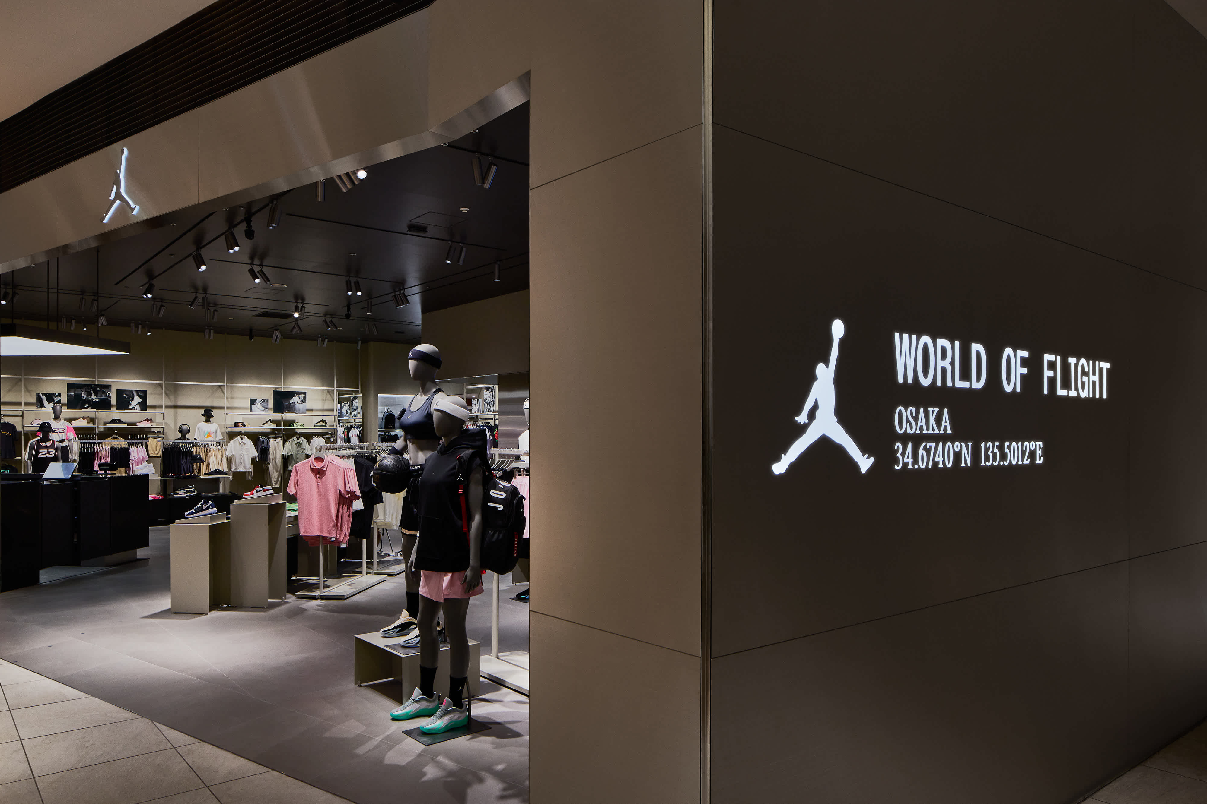 World of Flight Osaka
