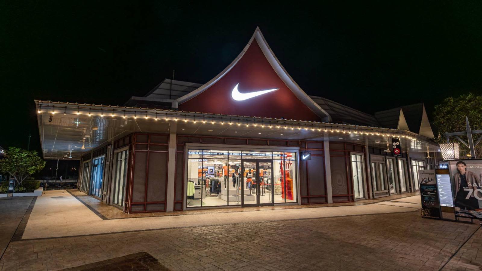 Nike Factory Store Central Village