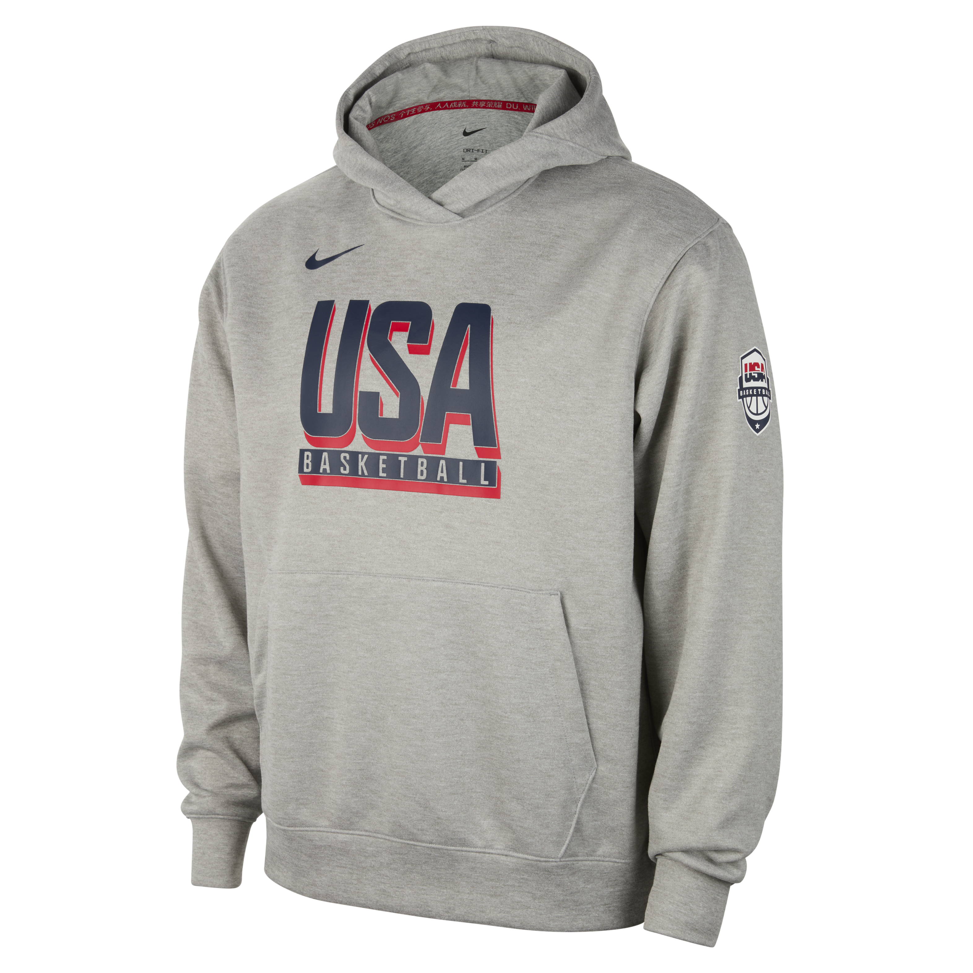 USA Practice Men's Nike Basketball Fleece Hoodie