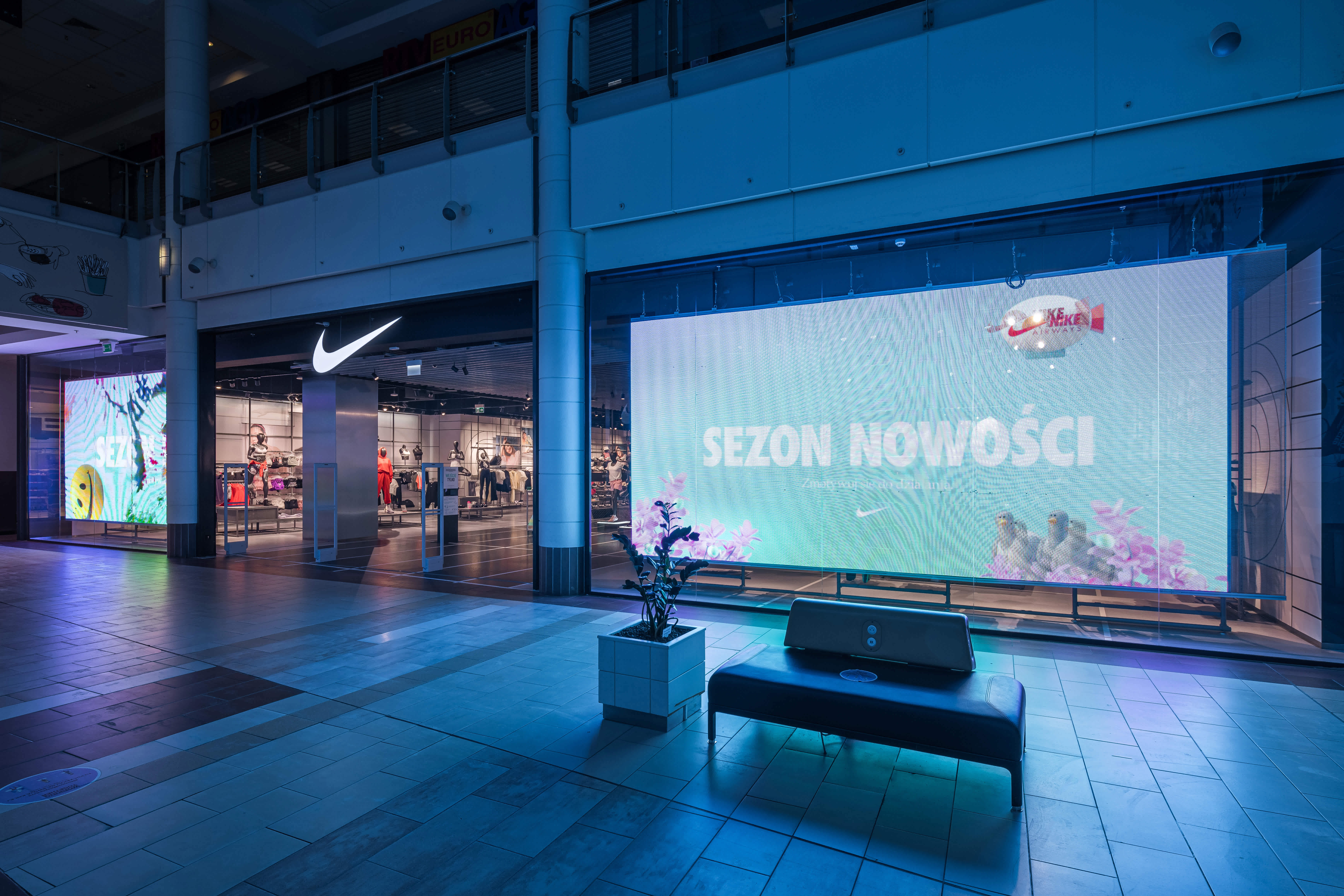 Nike Store Mokotov (Partnered)