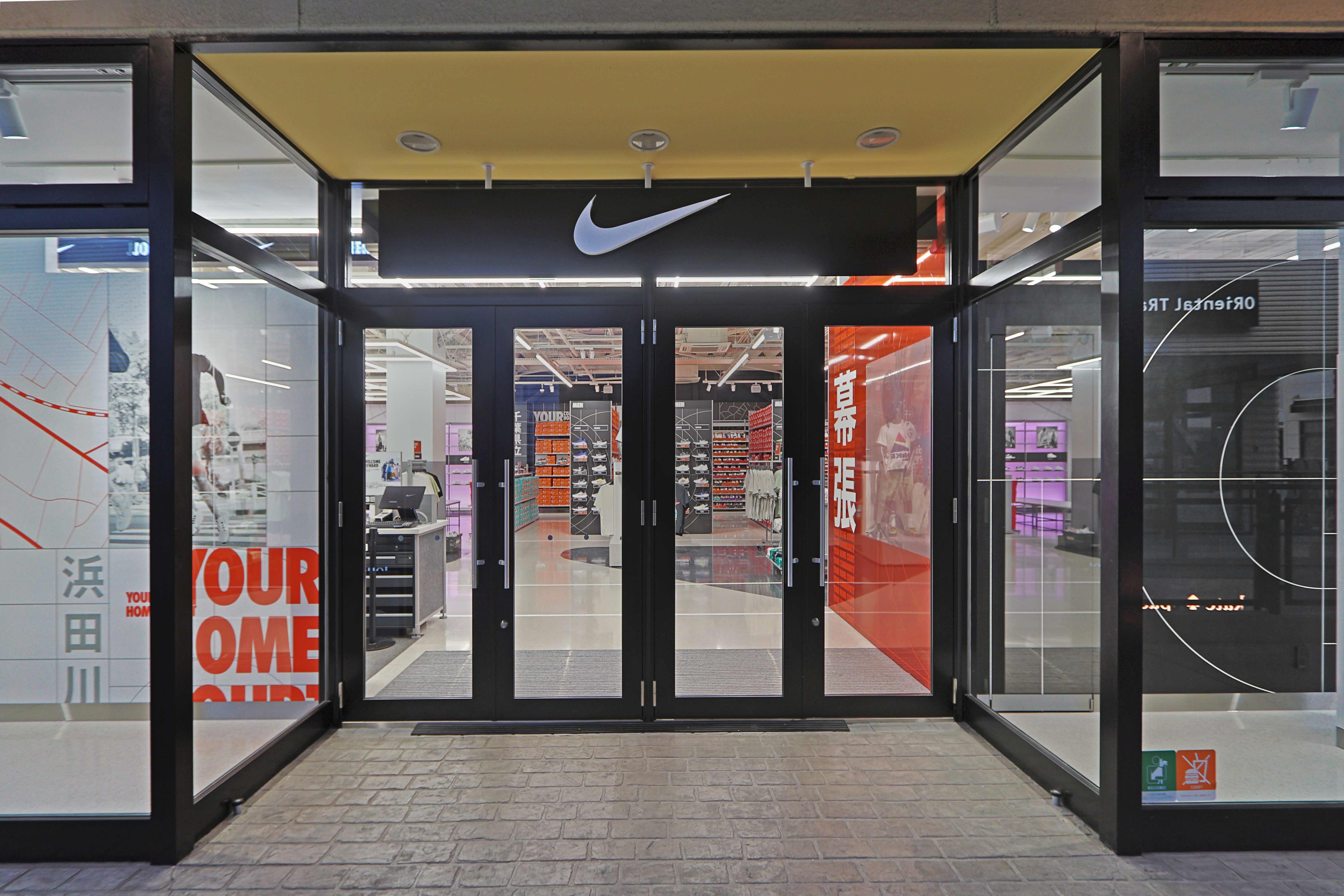 Nike Factory Store Makuhari