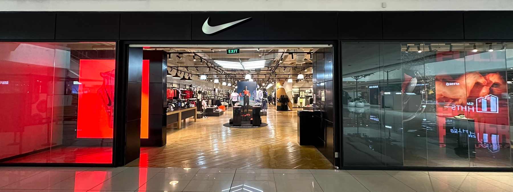 Nike SM MOA