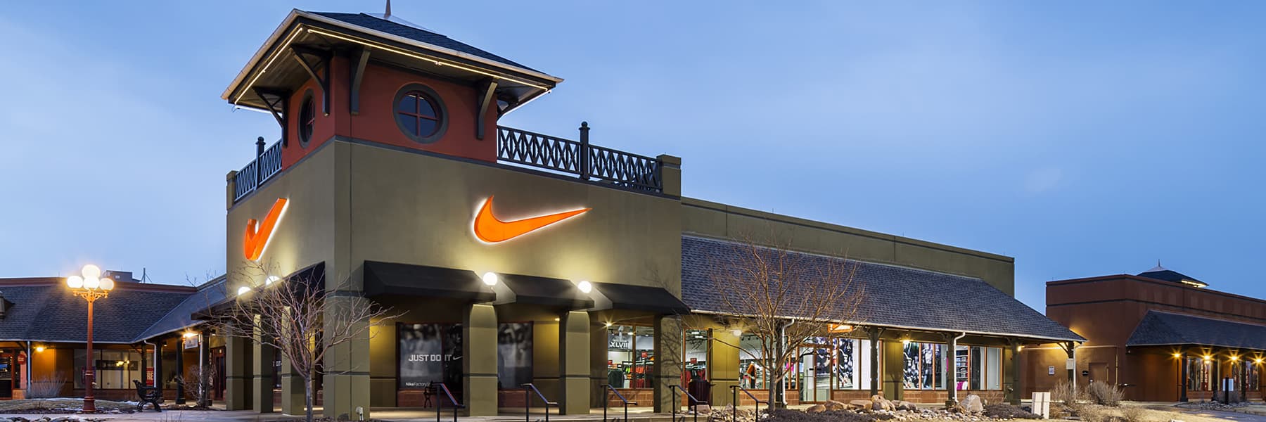 nike store near me