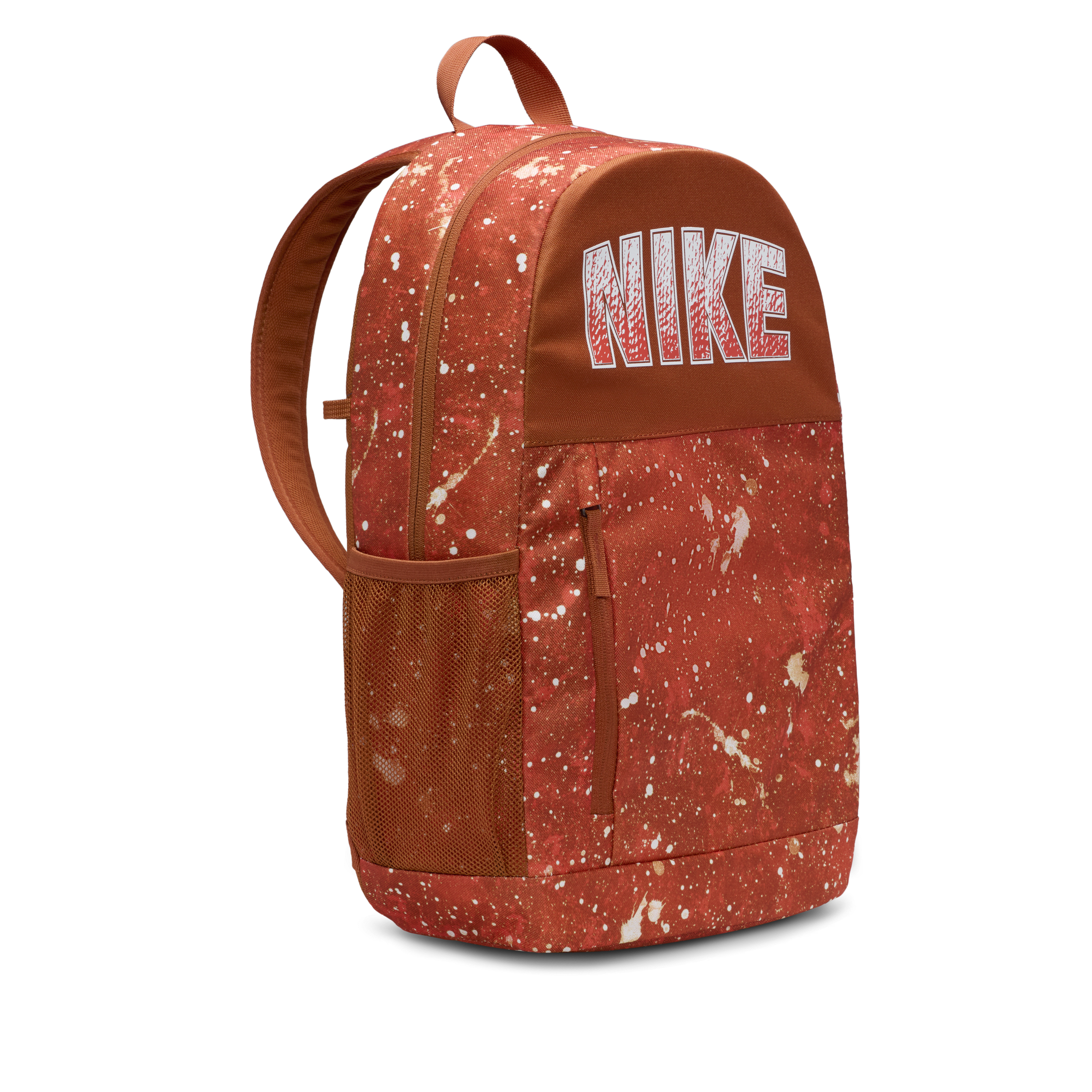 Nike Elemental Kids' Backpack (20L)