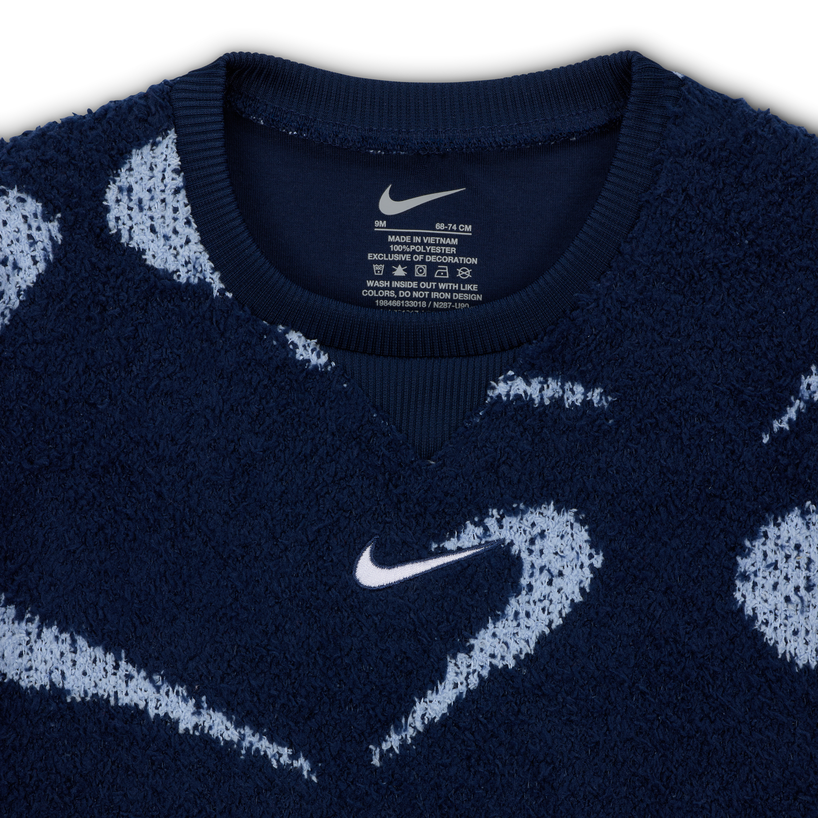 Nike Baby (0-9M) Boucle Jacquard Coverall