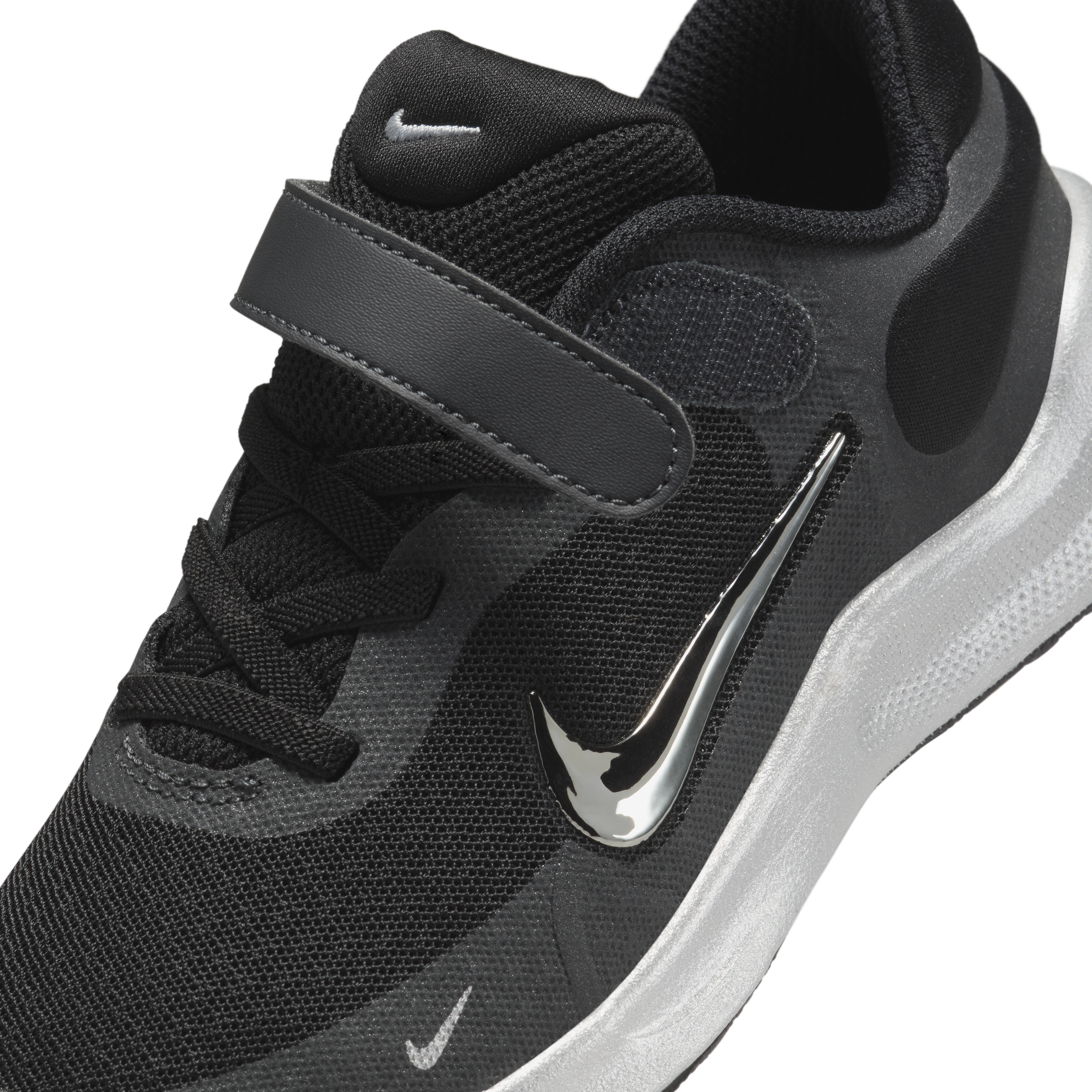 Nike Revolution 7 SE Little Kids' Shoes