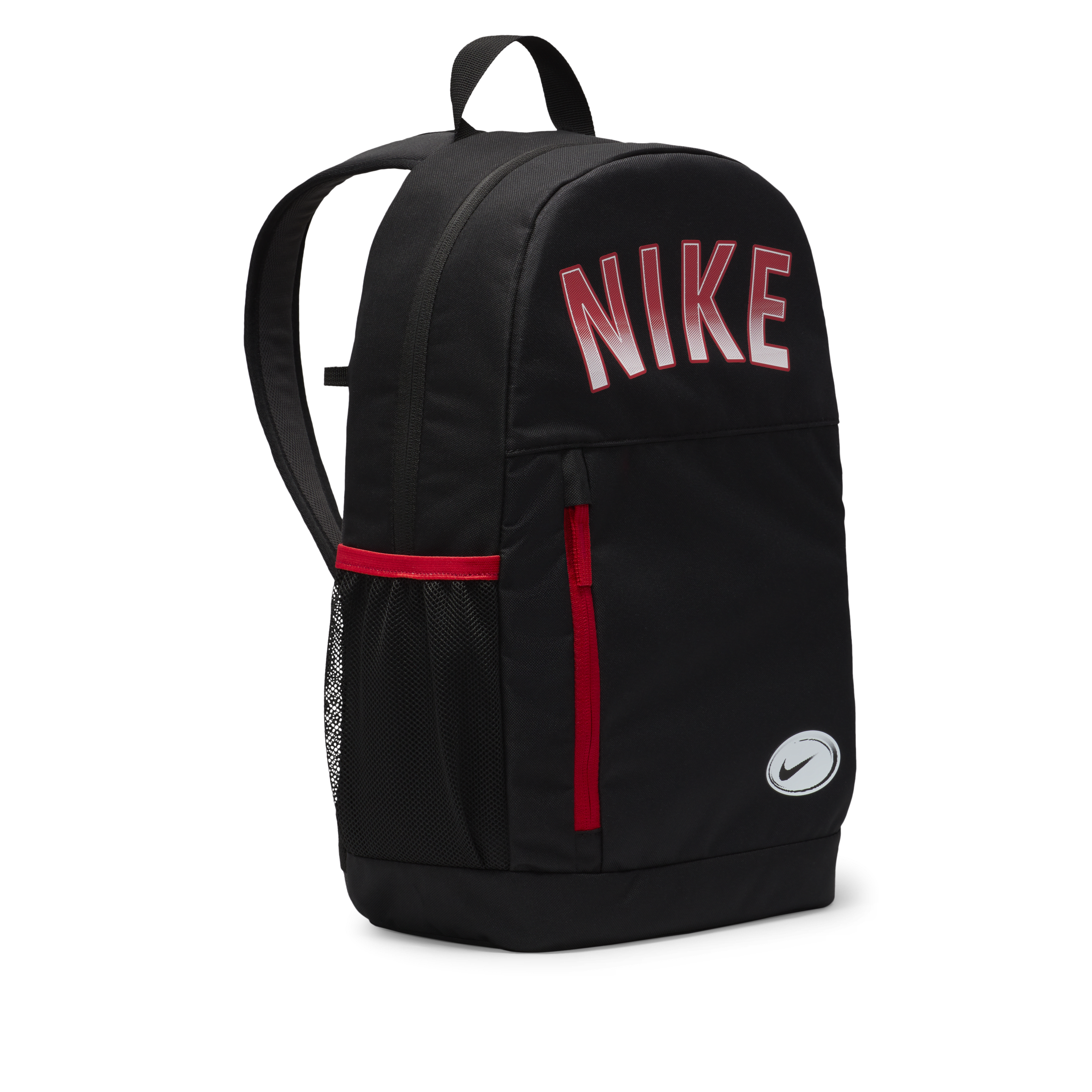 Nike Elemental Kids' Backpack (20L)