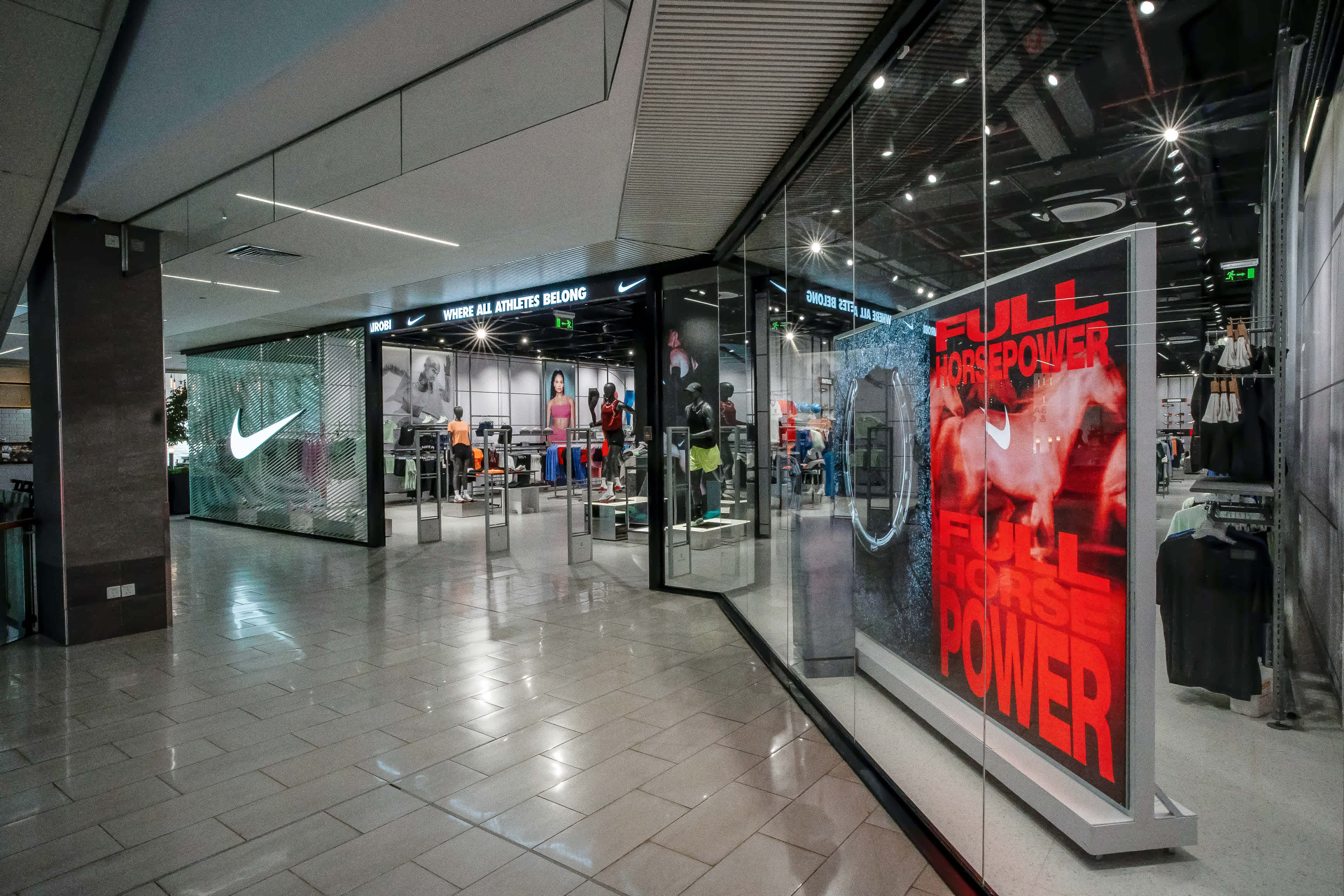 Nike Store Nairobi Sarit Mall (Partnered)