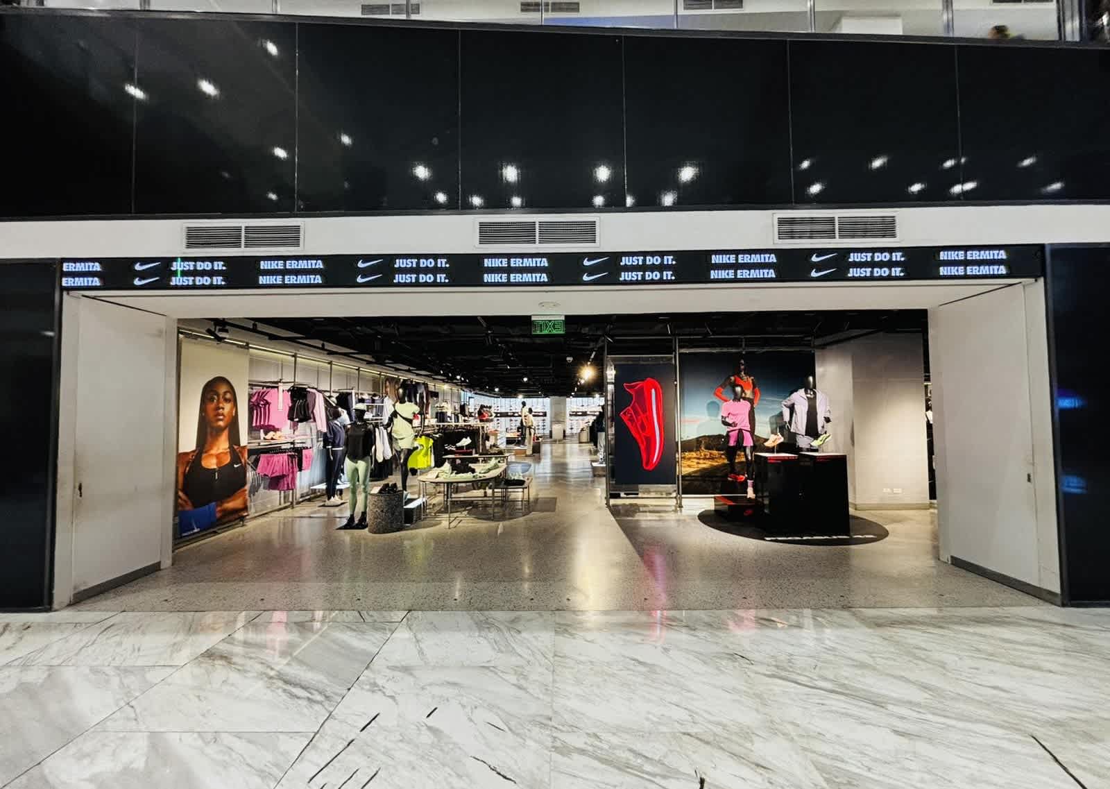 Nike Ermita