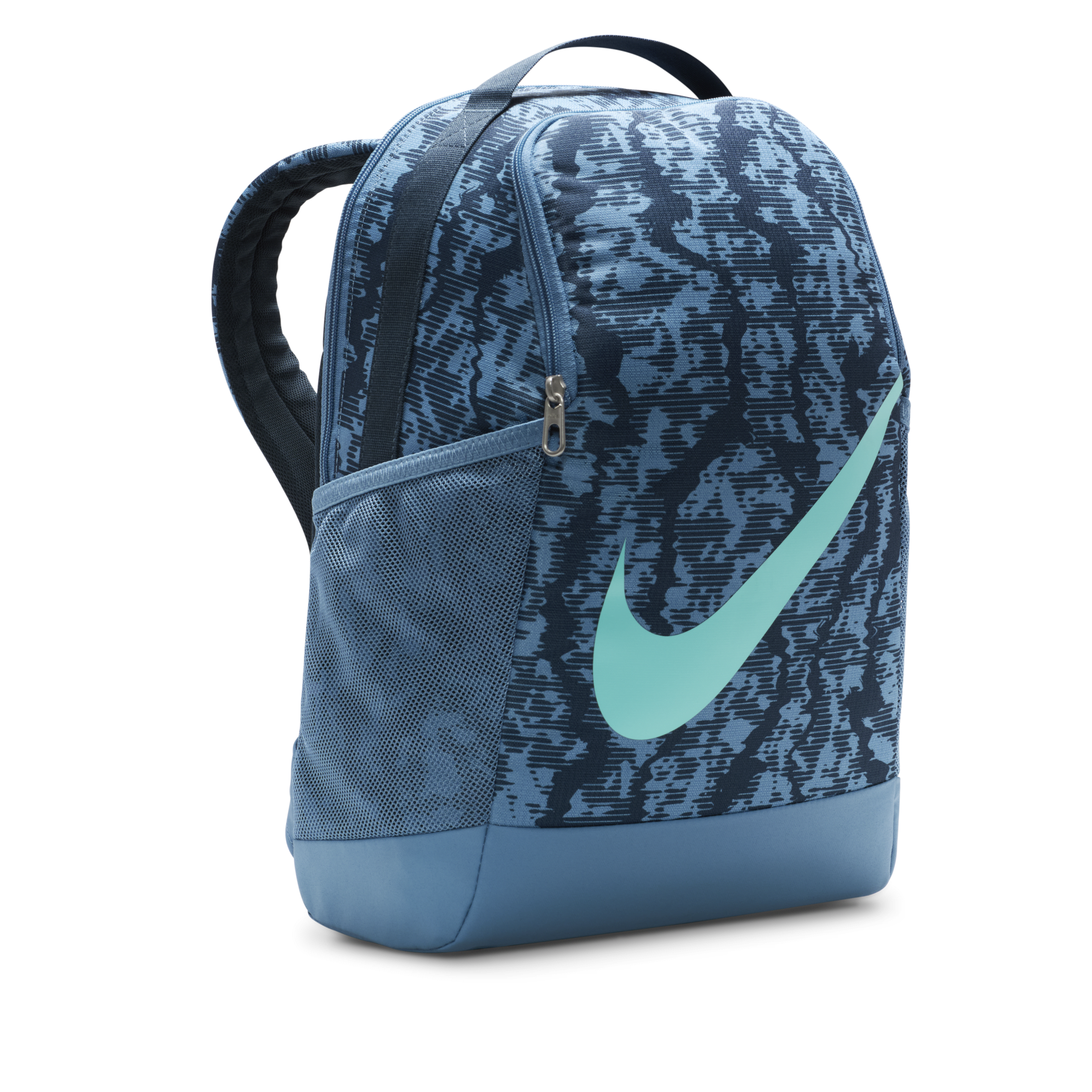 Nike Brasilia Kids' Backpack (18L)