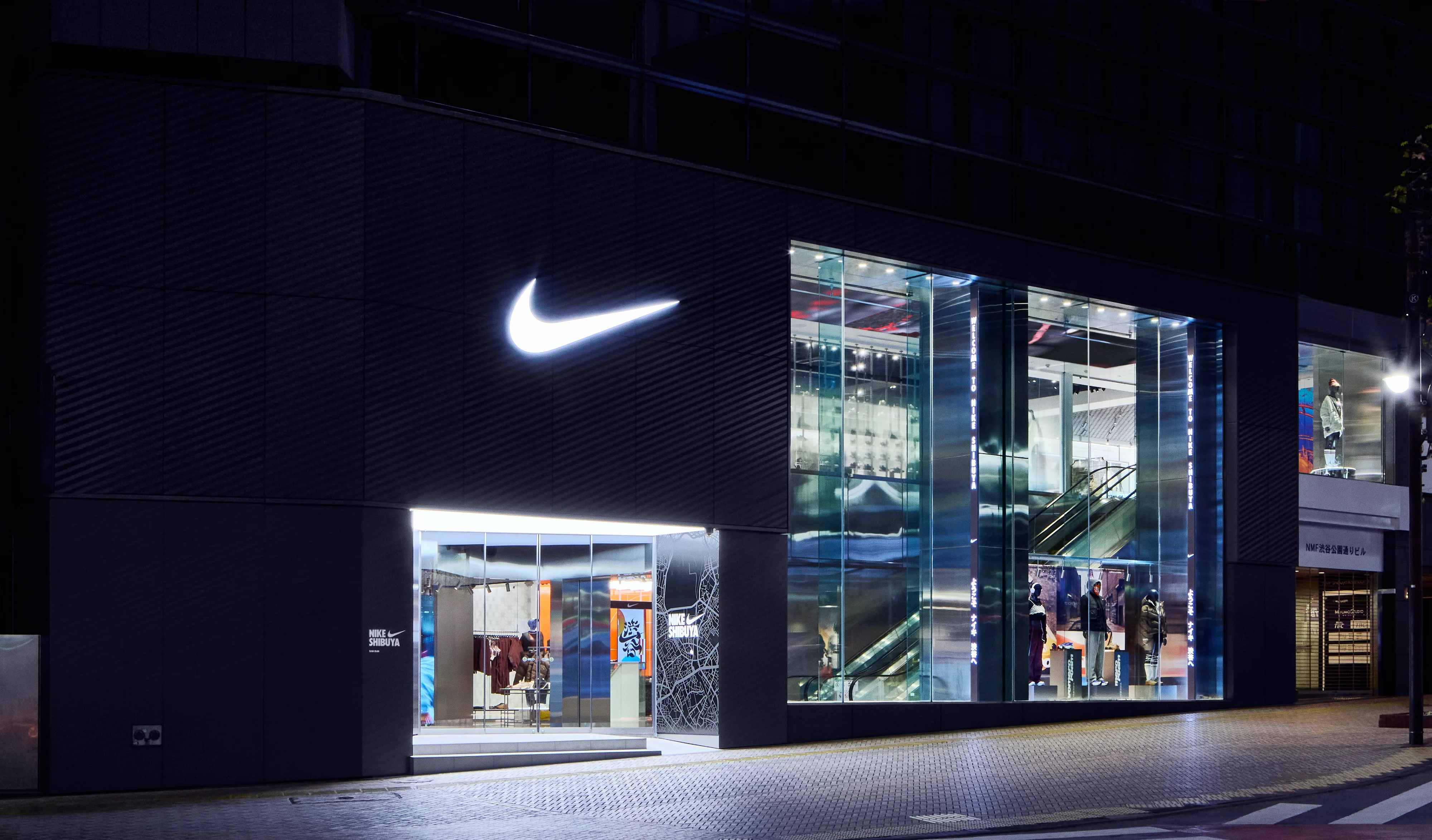 Nike Shibuya