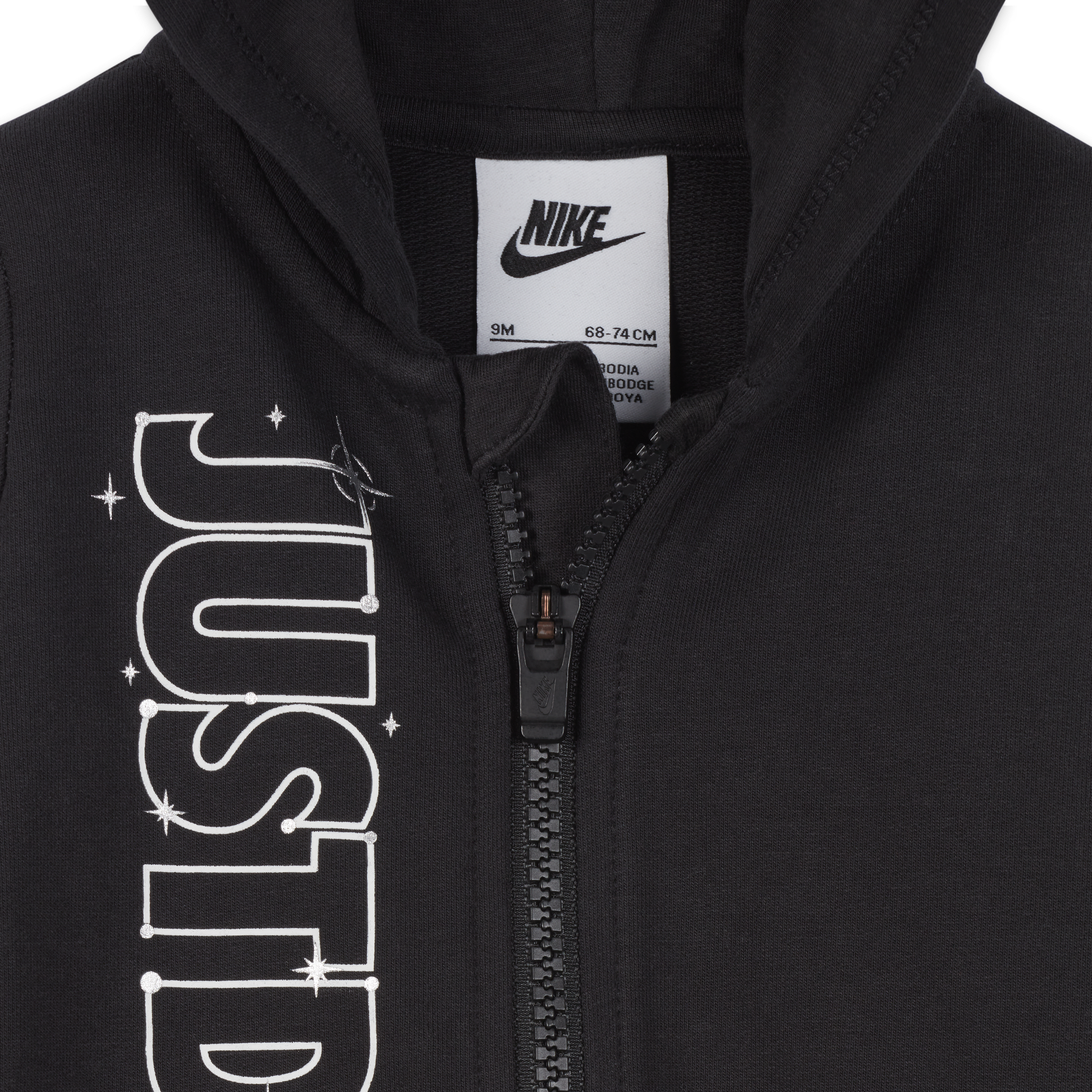 Nike Sportswear Shine Graphic Hooded Coverall Baby