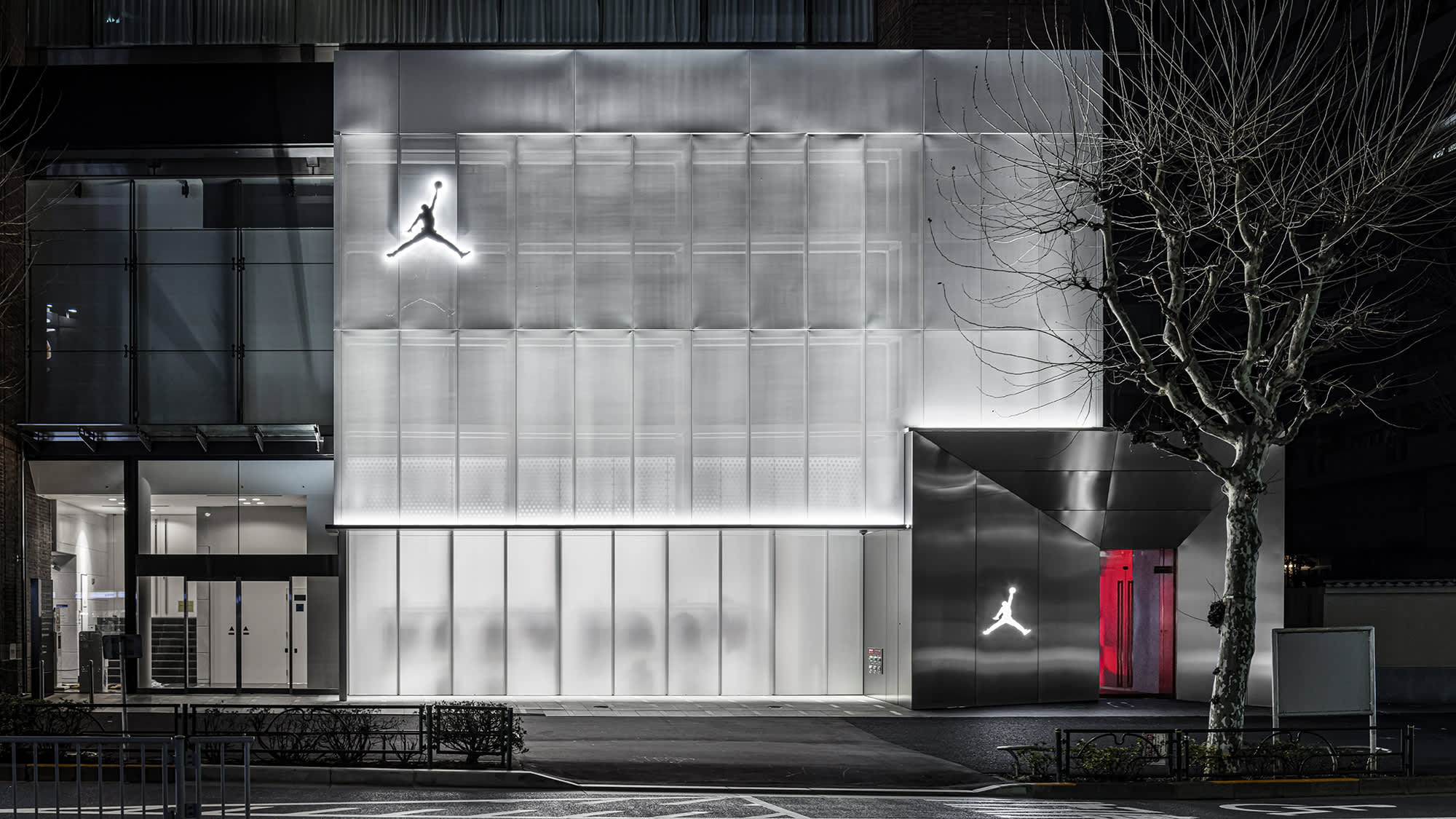 Nike store shop harajuku address