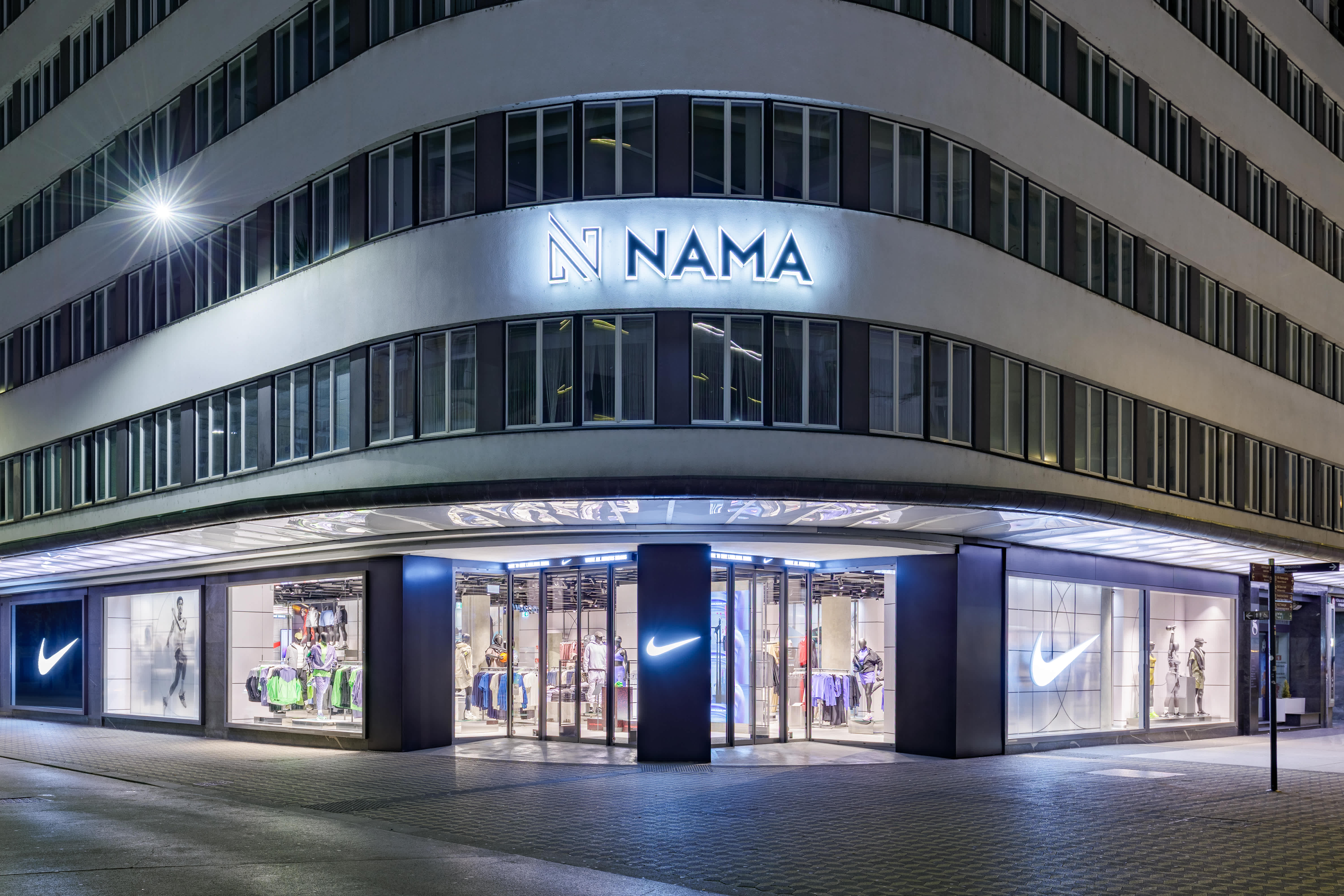 Nike Store Ljubljana NAMA (Partnered)