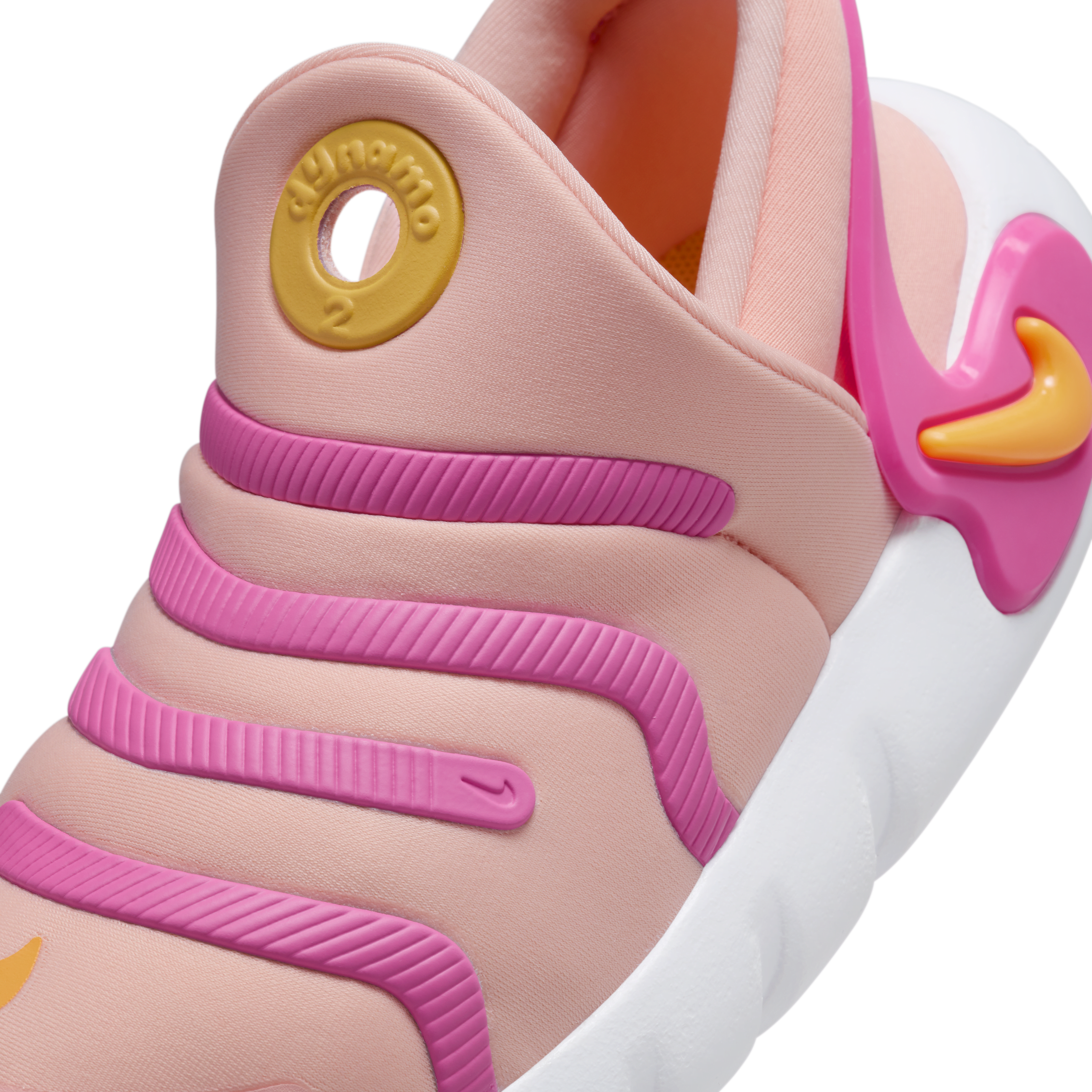 Nike Dynamo 2 EasyOn Little Kids' Shoes