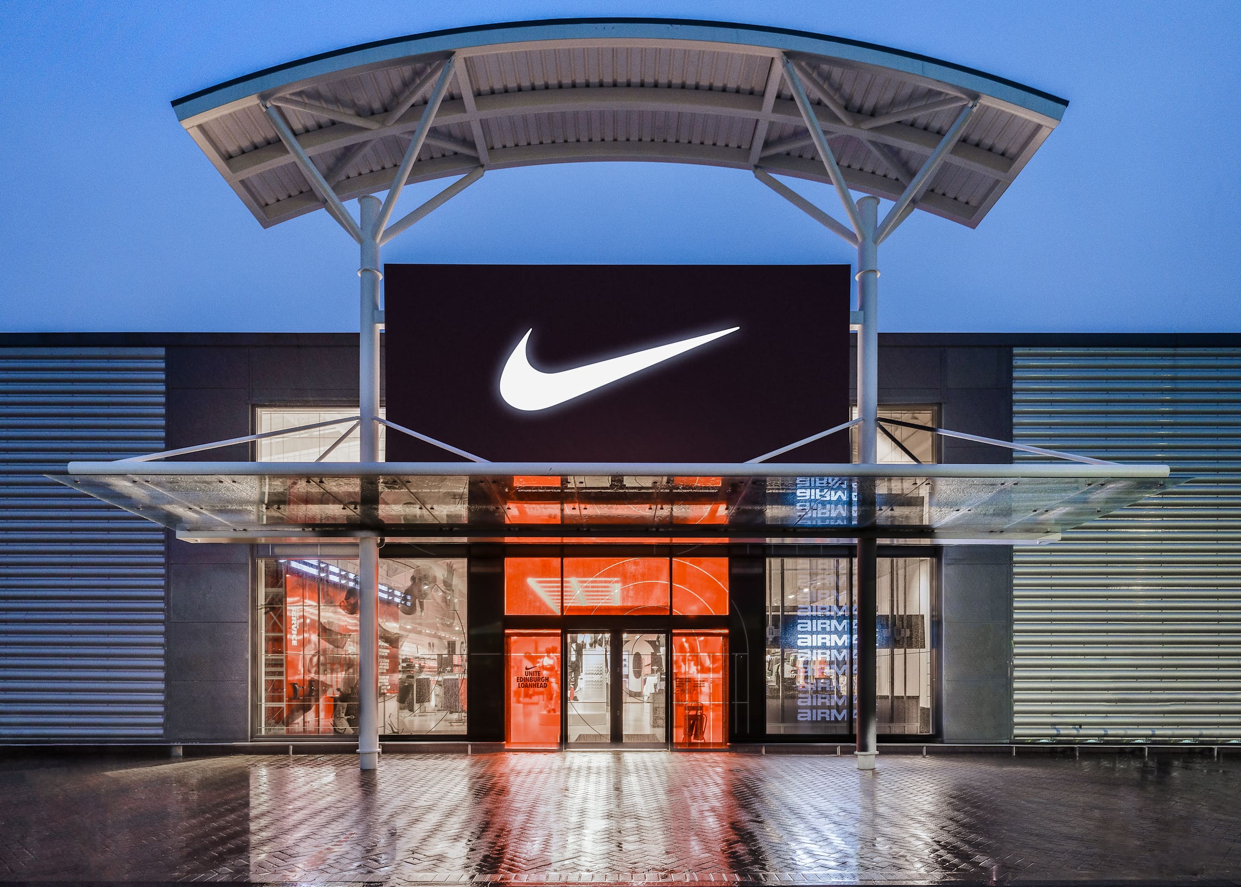 nike unite fosse park