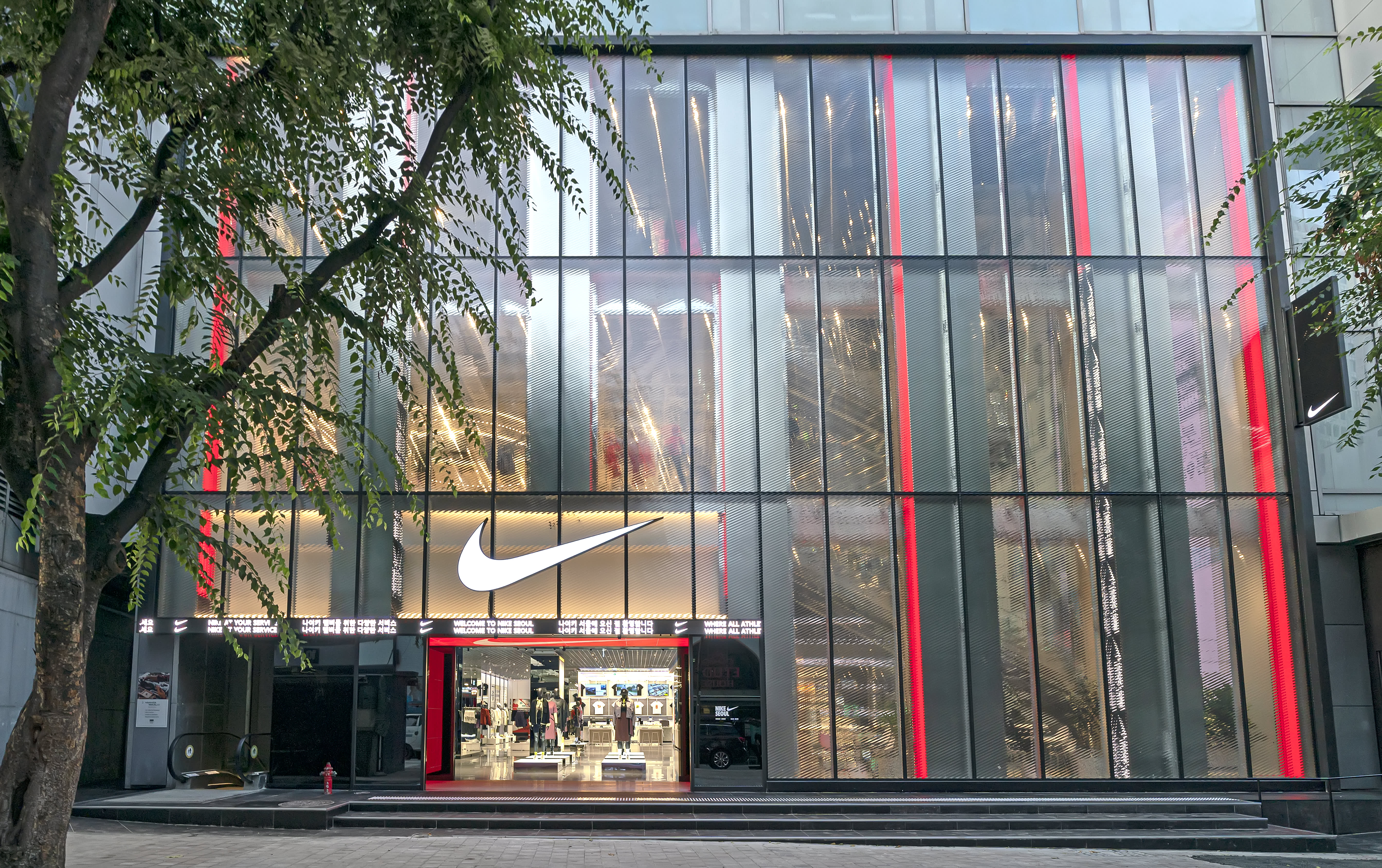 나이키 서울. 서울특별시. Nike.com