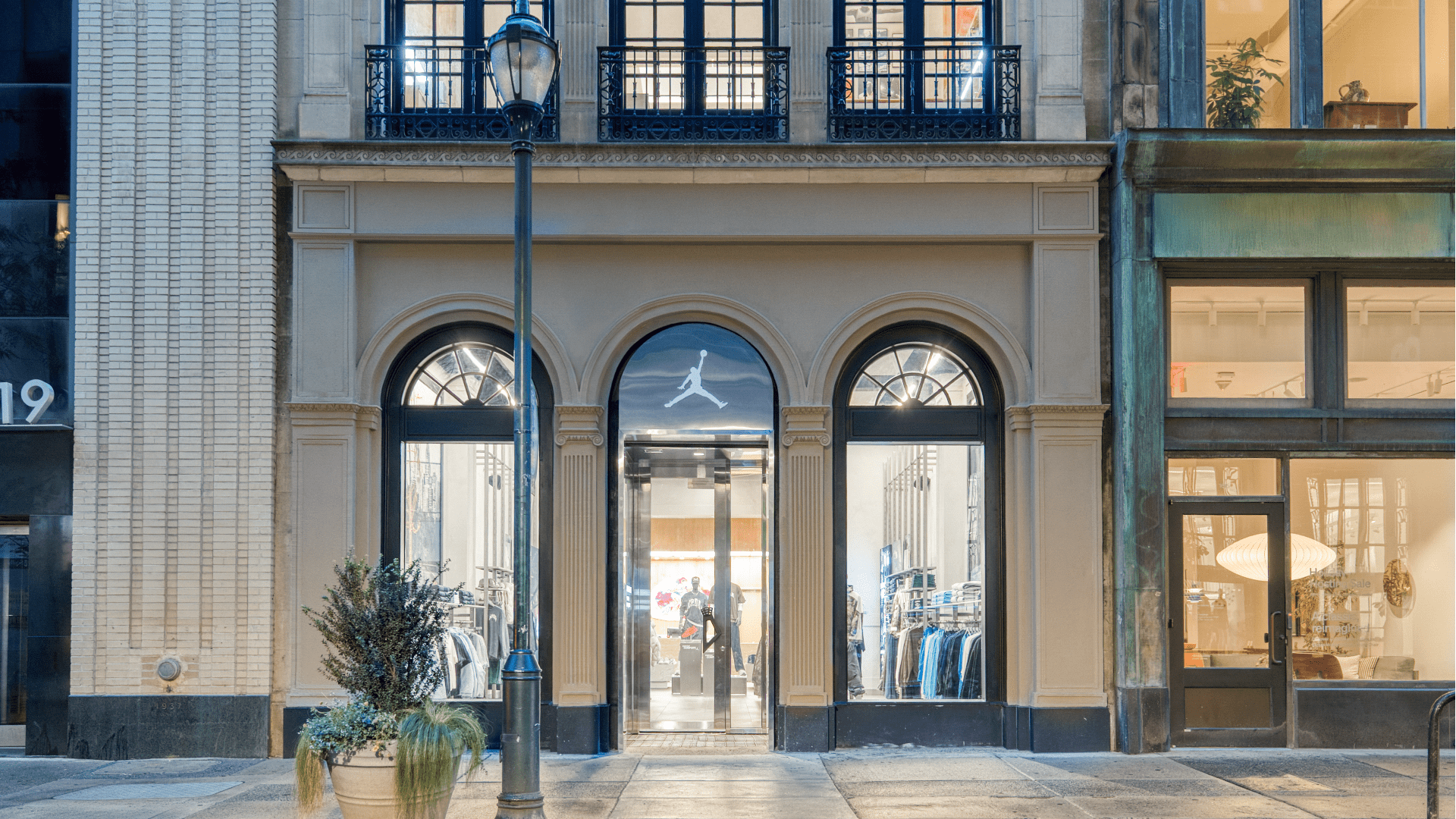 Jordan World of Flight