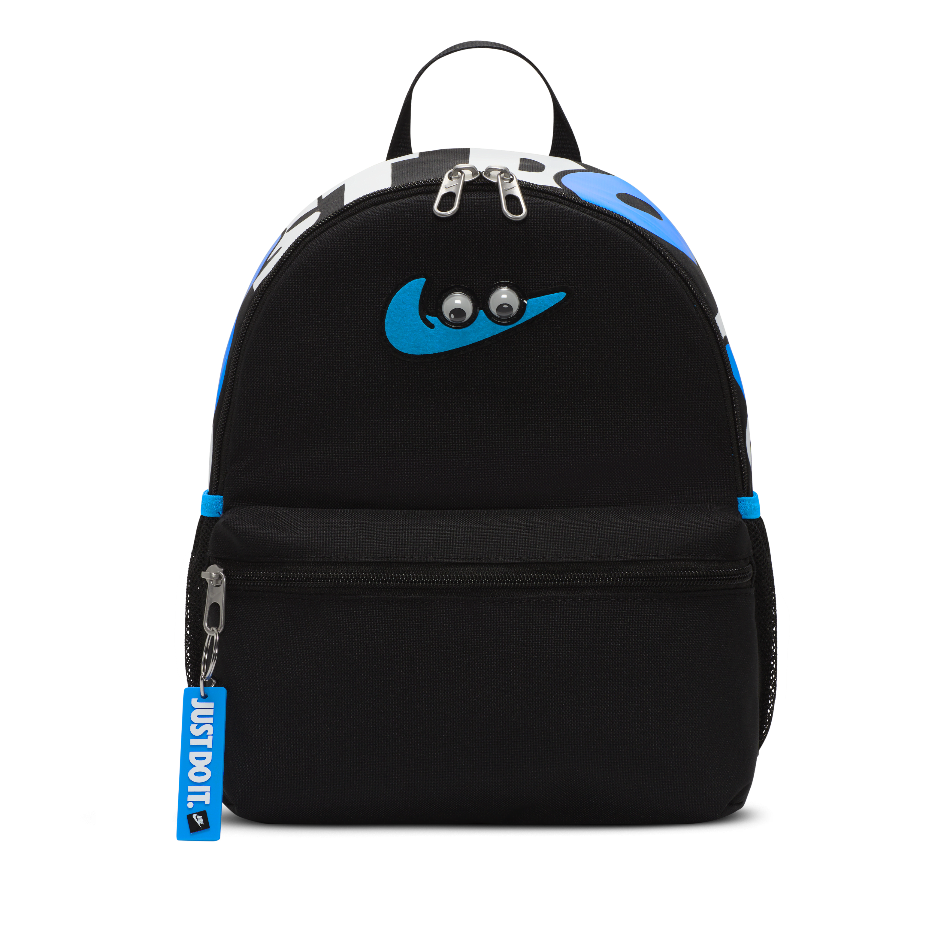 Nike Brasilia JDI Kids' Mini Backpack (11L)