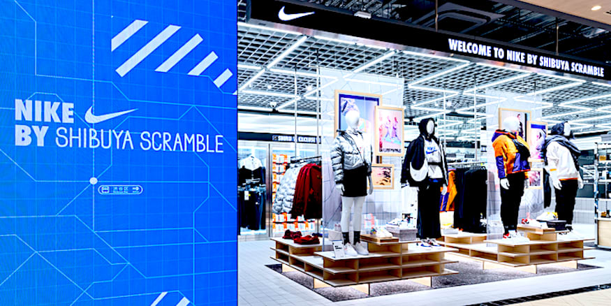 Nike by Shibuya Scramble. 渋谷区, JPN. Nike.com JP