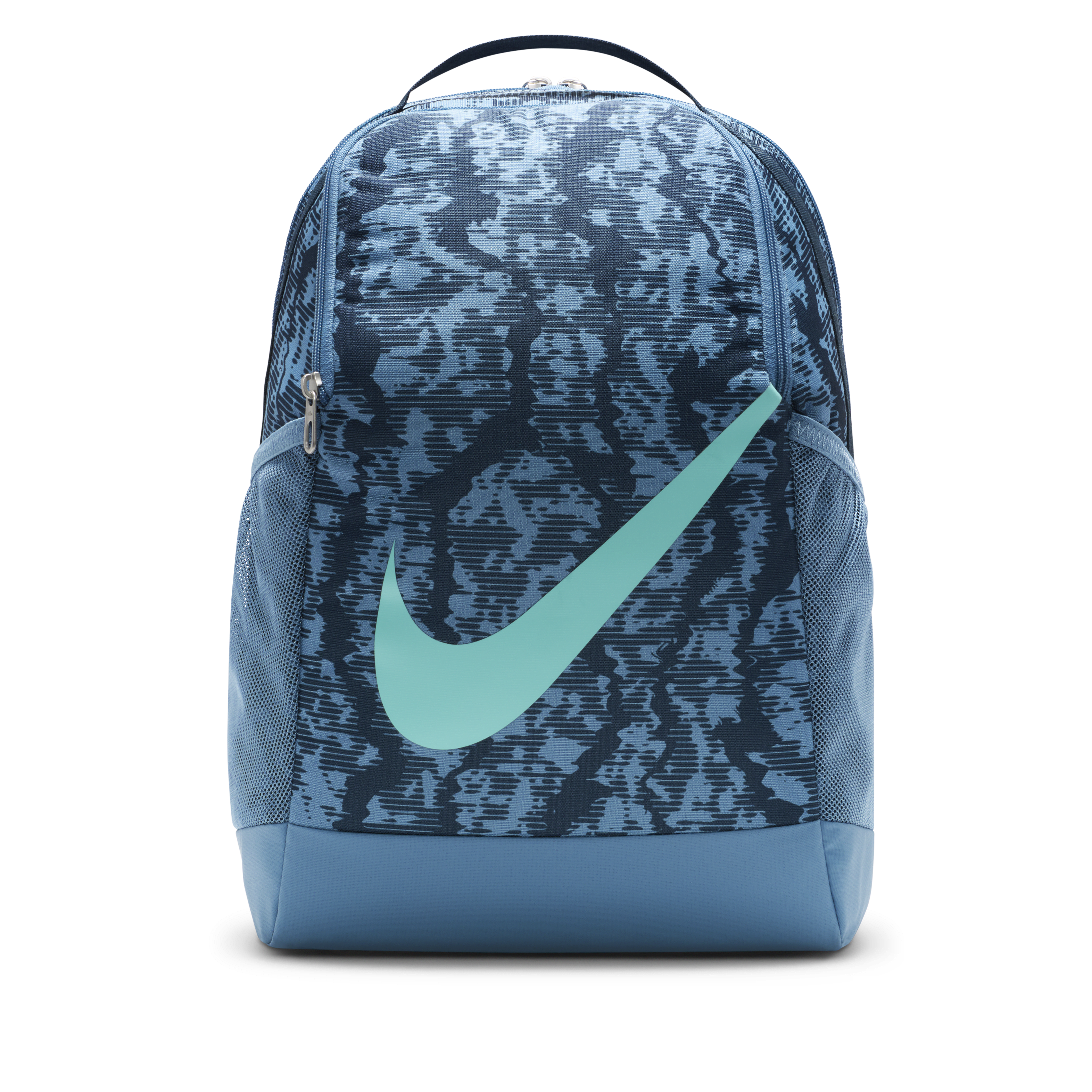 Nike Brasilia Kids' Backpack (18L)