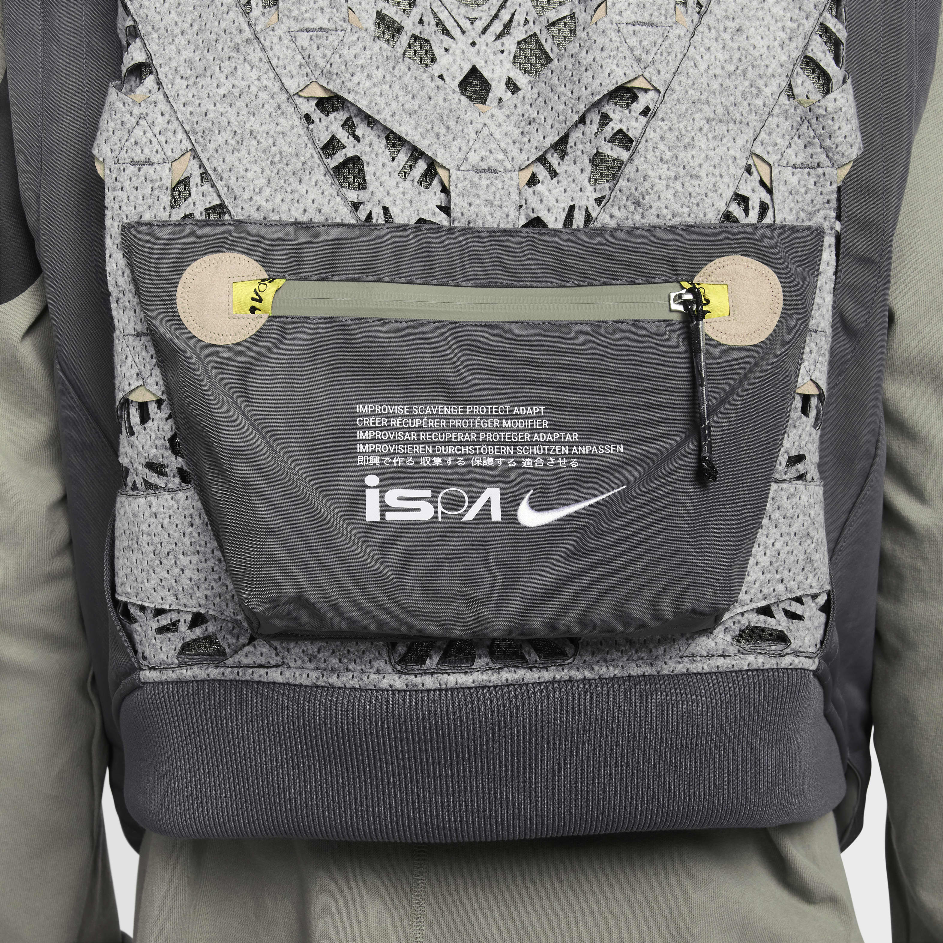 Nike ISPA Metamorph Jacket