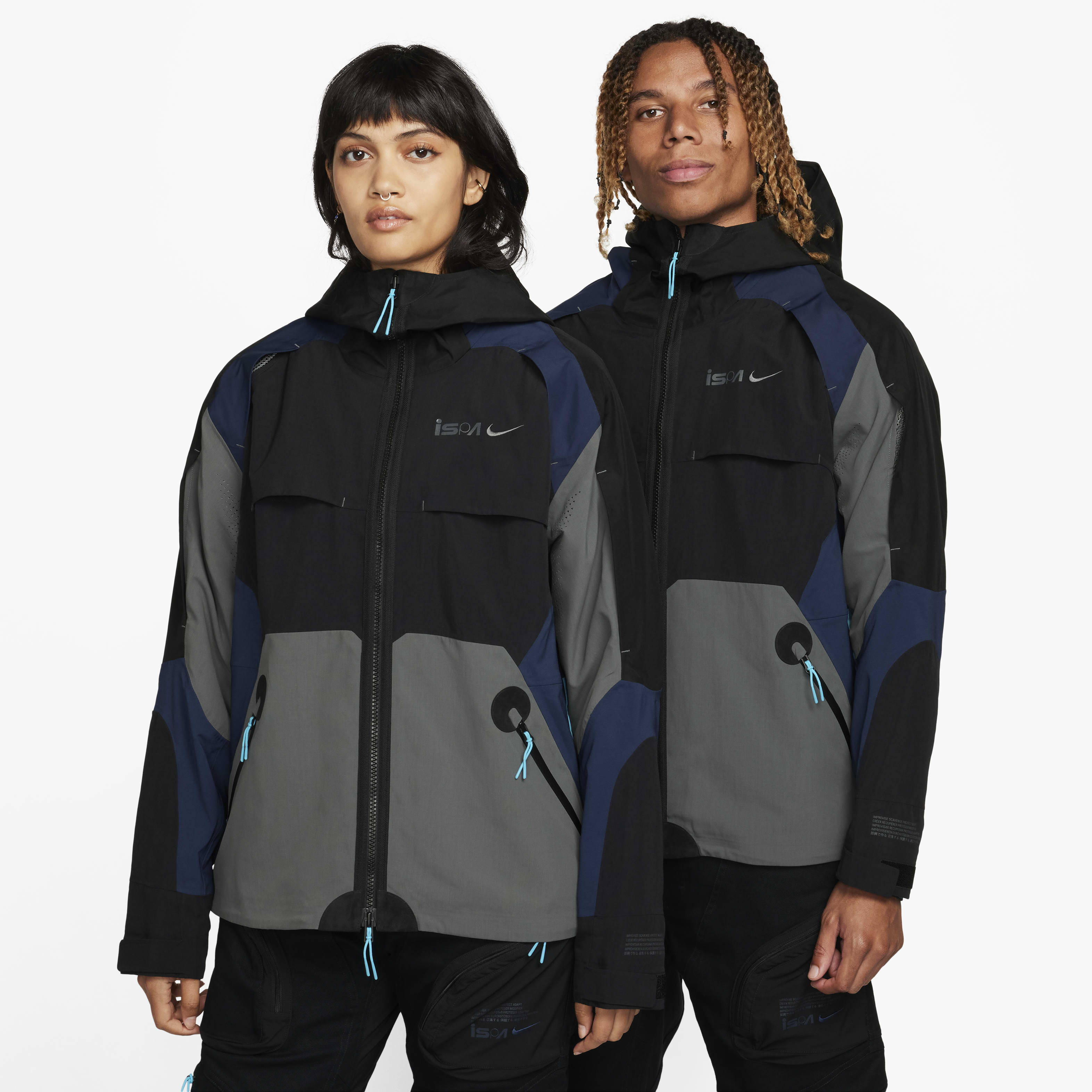 Nike ISPA Jacket