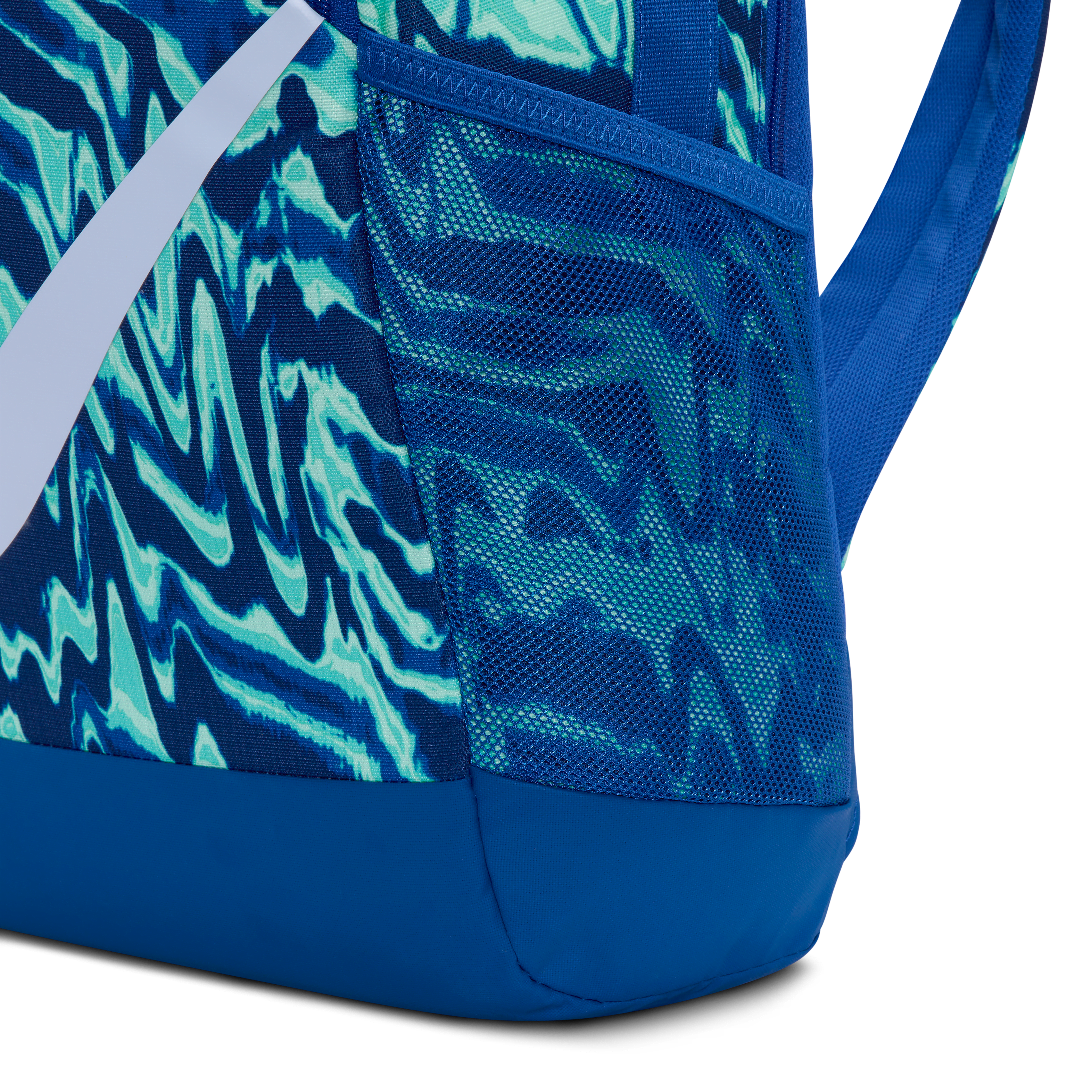 Nike Brasilia Kids' Backpack (18L)