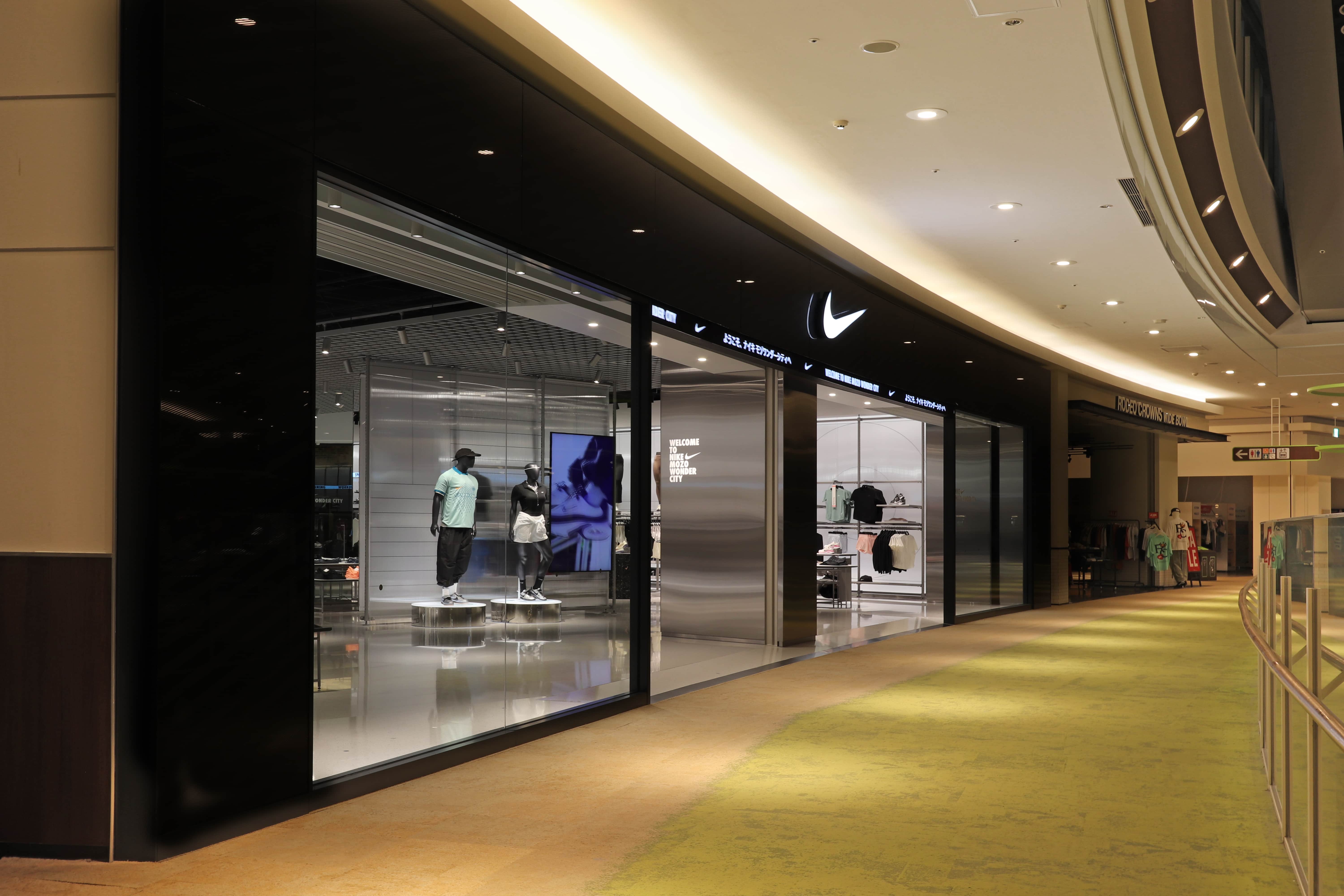 Nike mozo wonder city