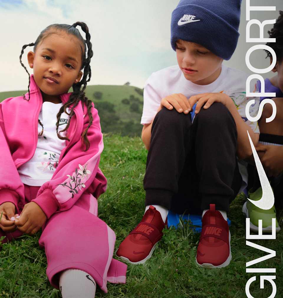 Nike Kids