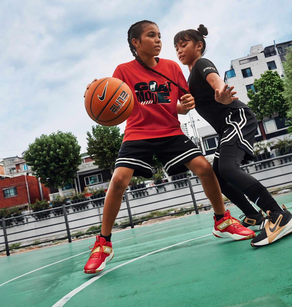 Nike Kids
