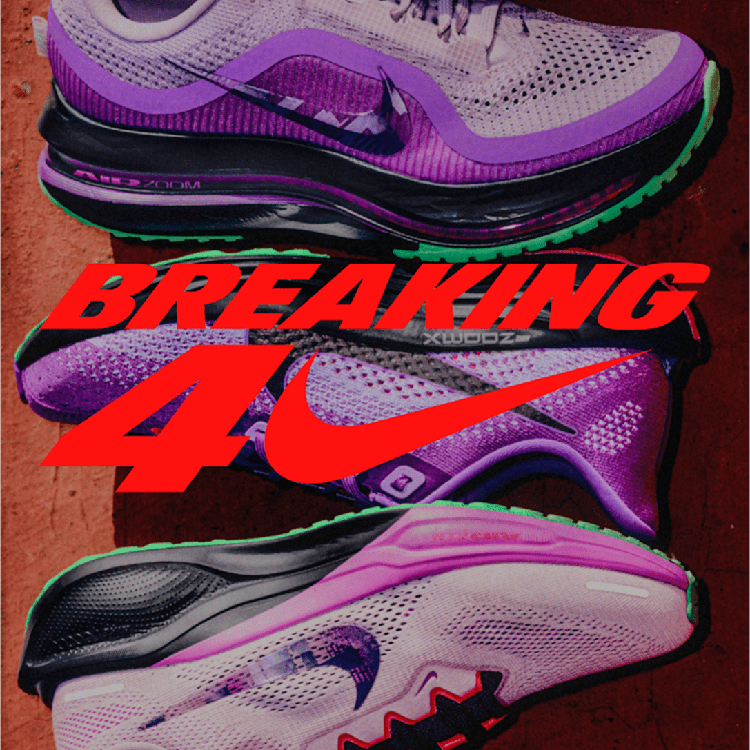 Nike. Just Do It