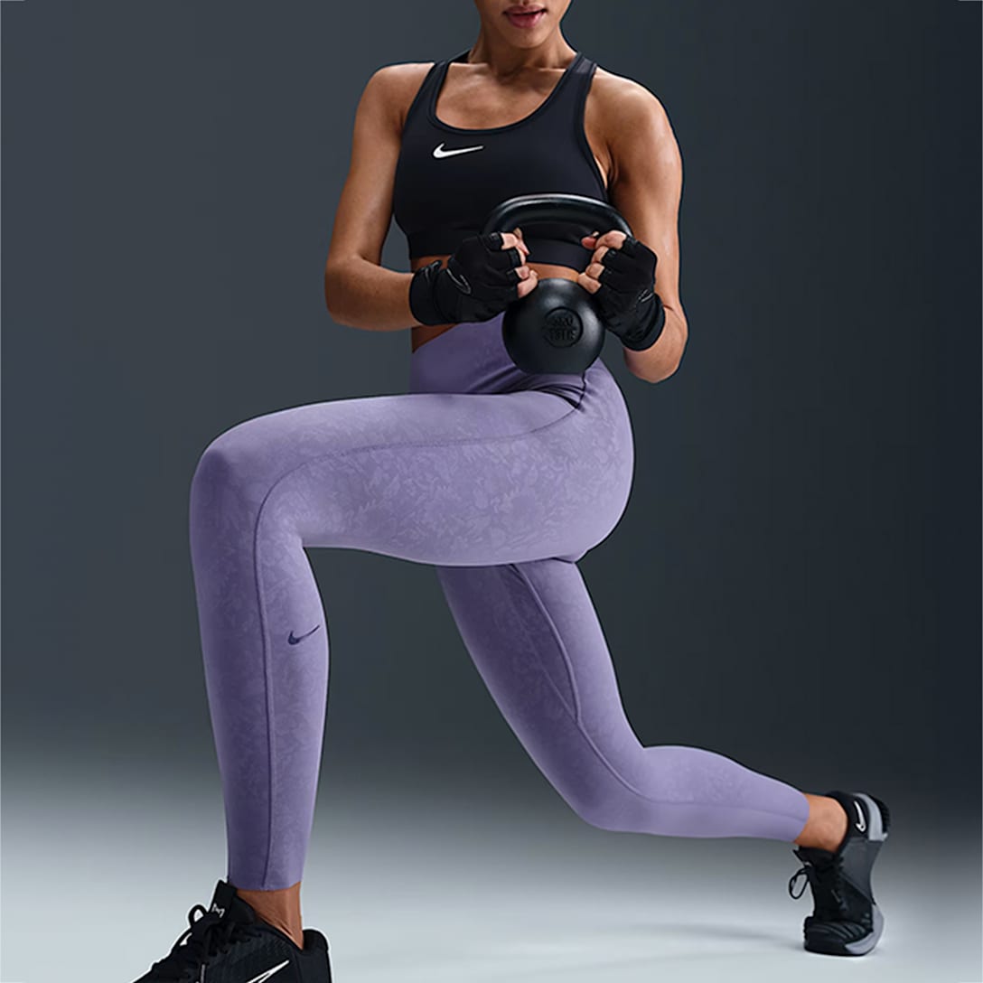 Nike Training
