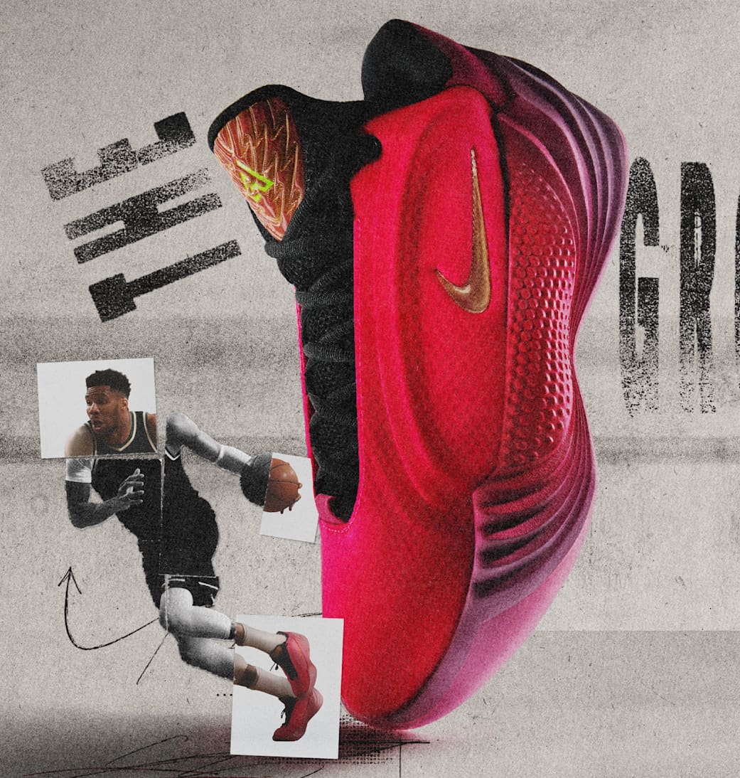 Nike 官方商店, Buckitos