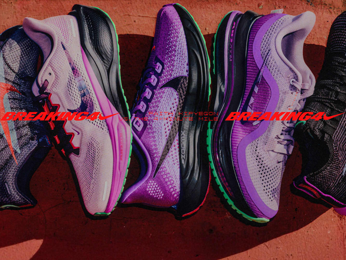 Nike Running