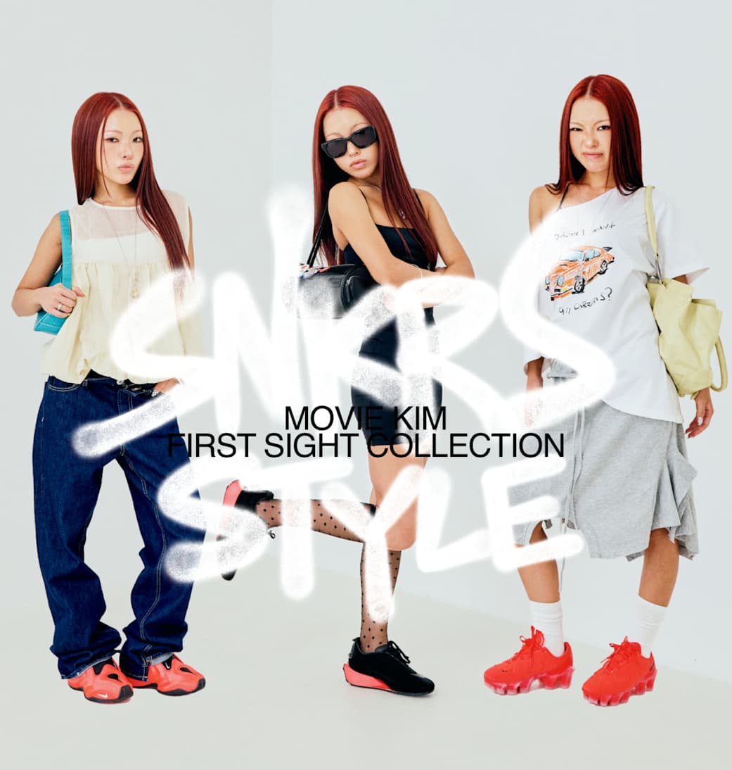 Nike 女鞋、服裝與配件, First Sight 系列
