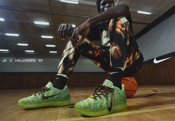 Nike Basketball