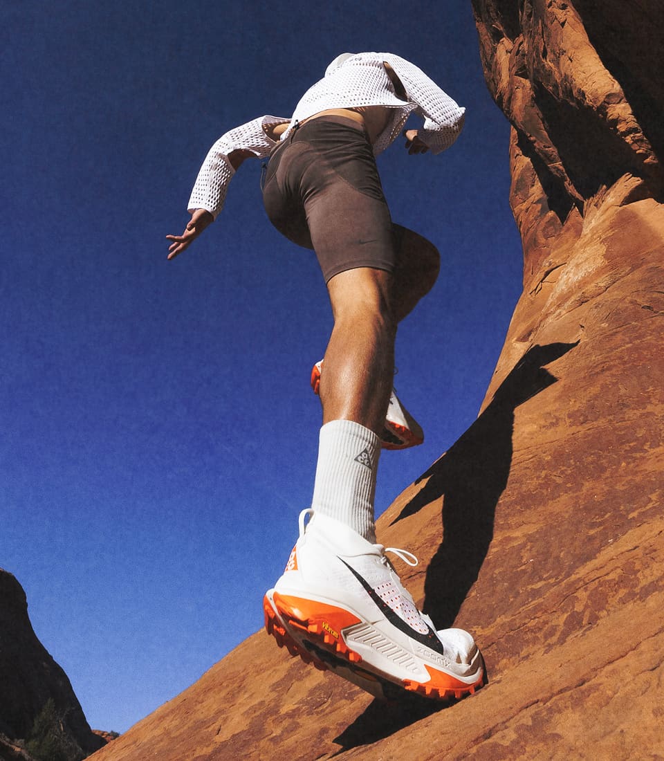 Αρχική σελίδα Nike Running