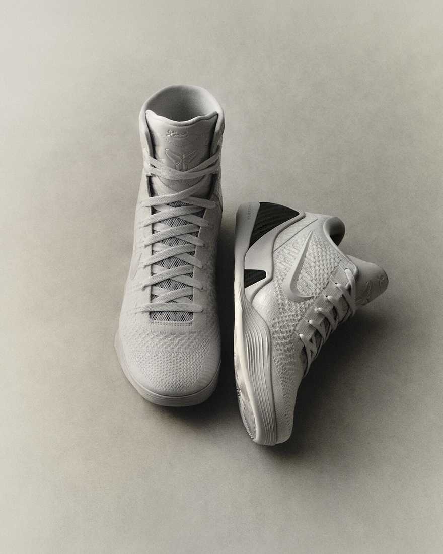 Què són les Kobe Protro?