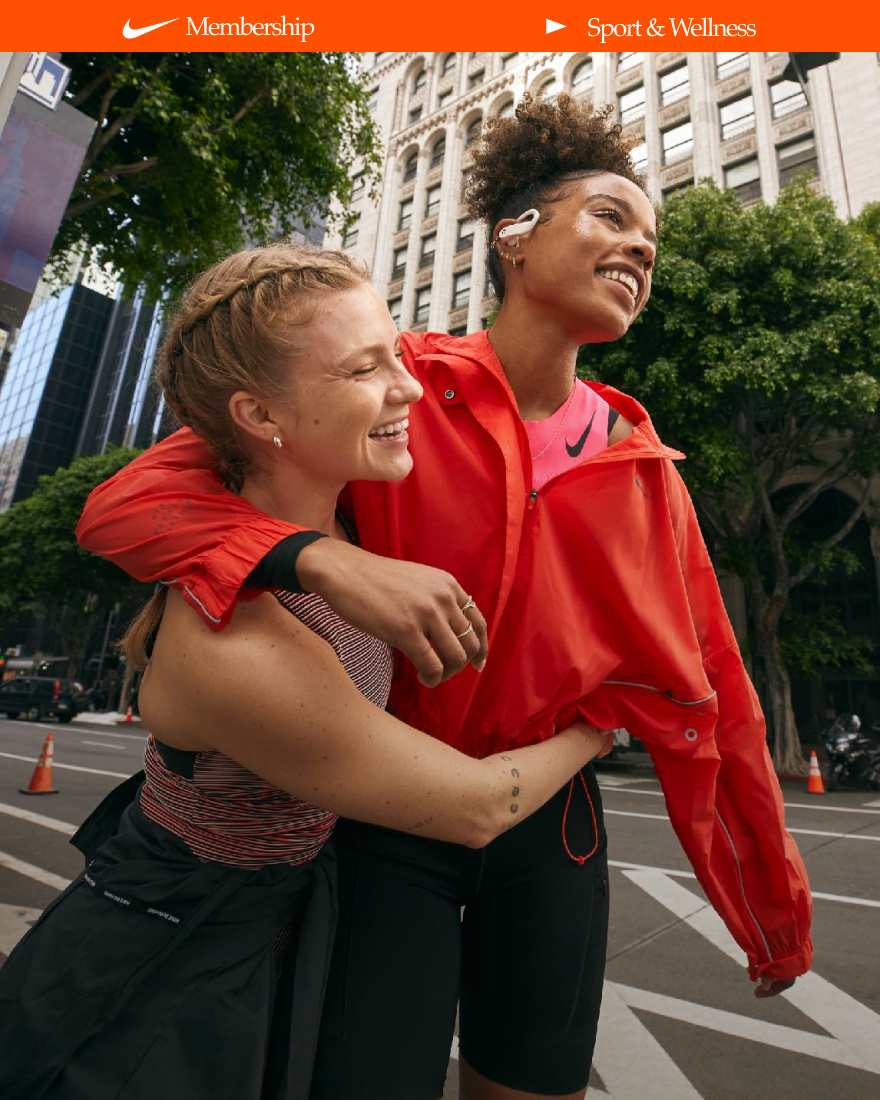 Nike Member Benefits: Member exclusive product