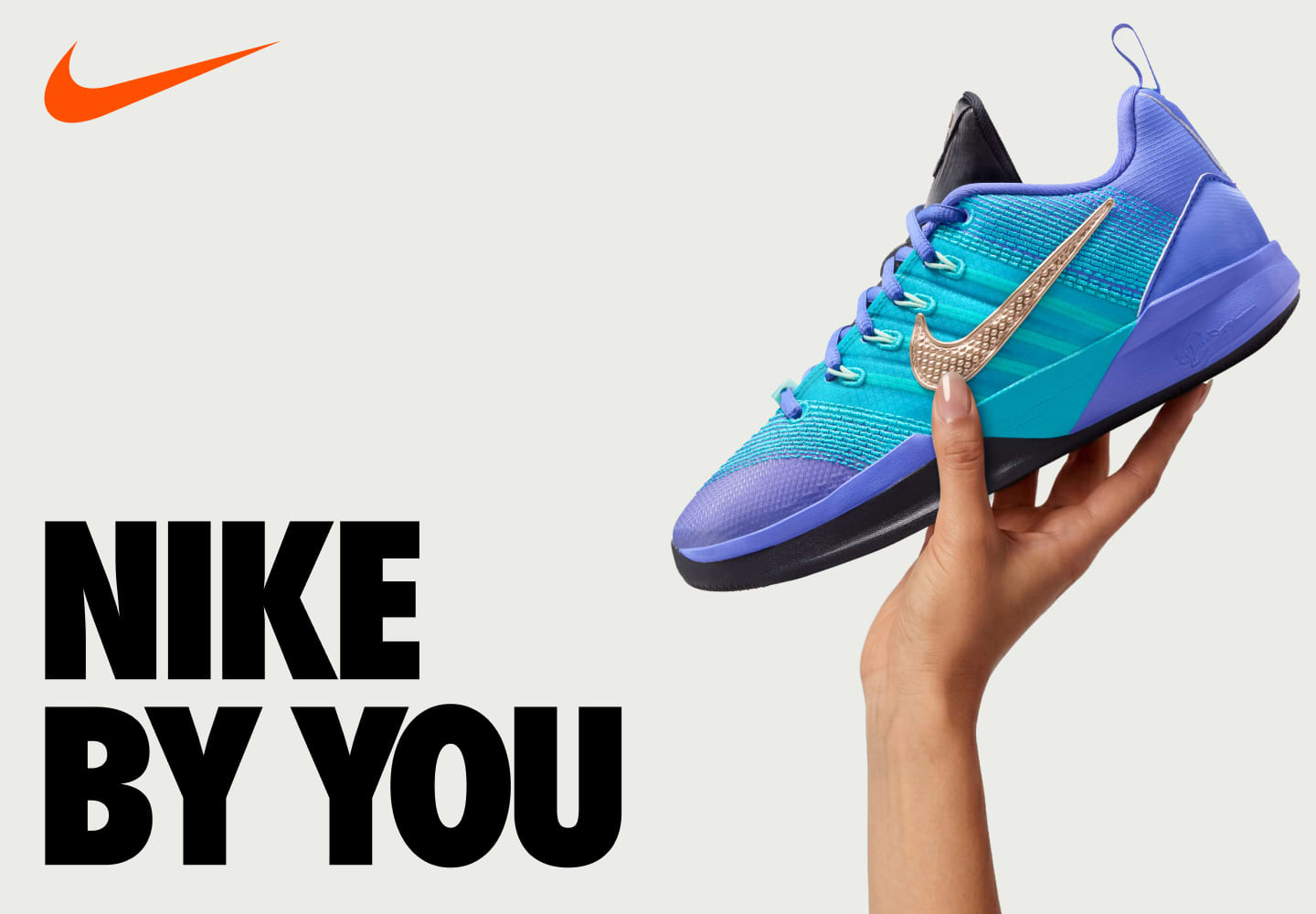 Sitio web oficial de Nike